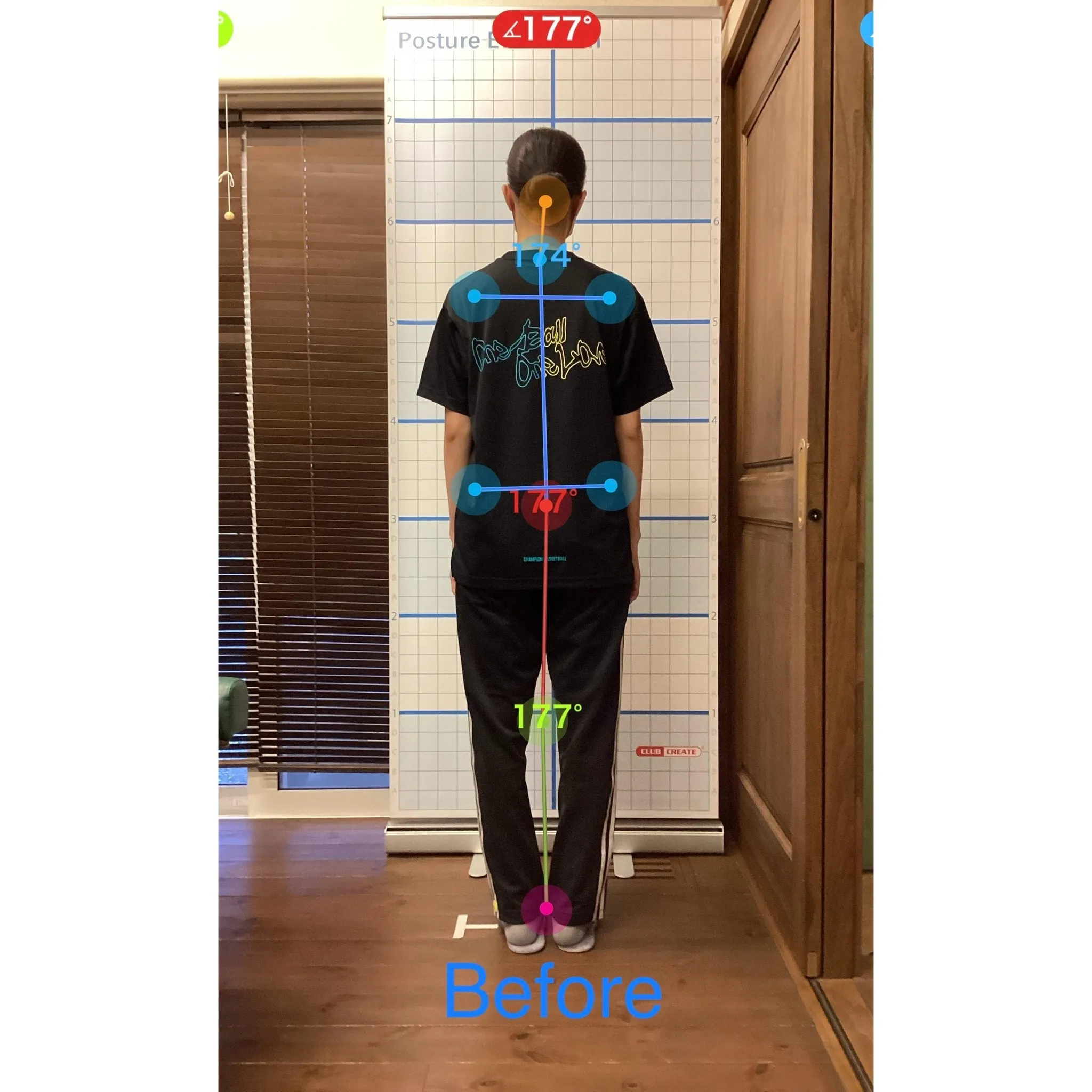 【富里 整体】腰痛、肩こり、眩暈 他/10代女性/大学生