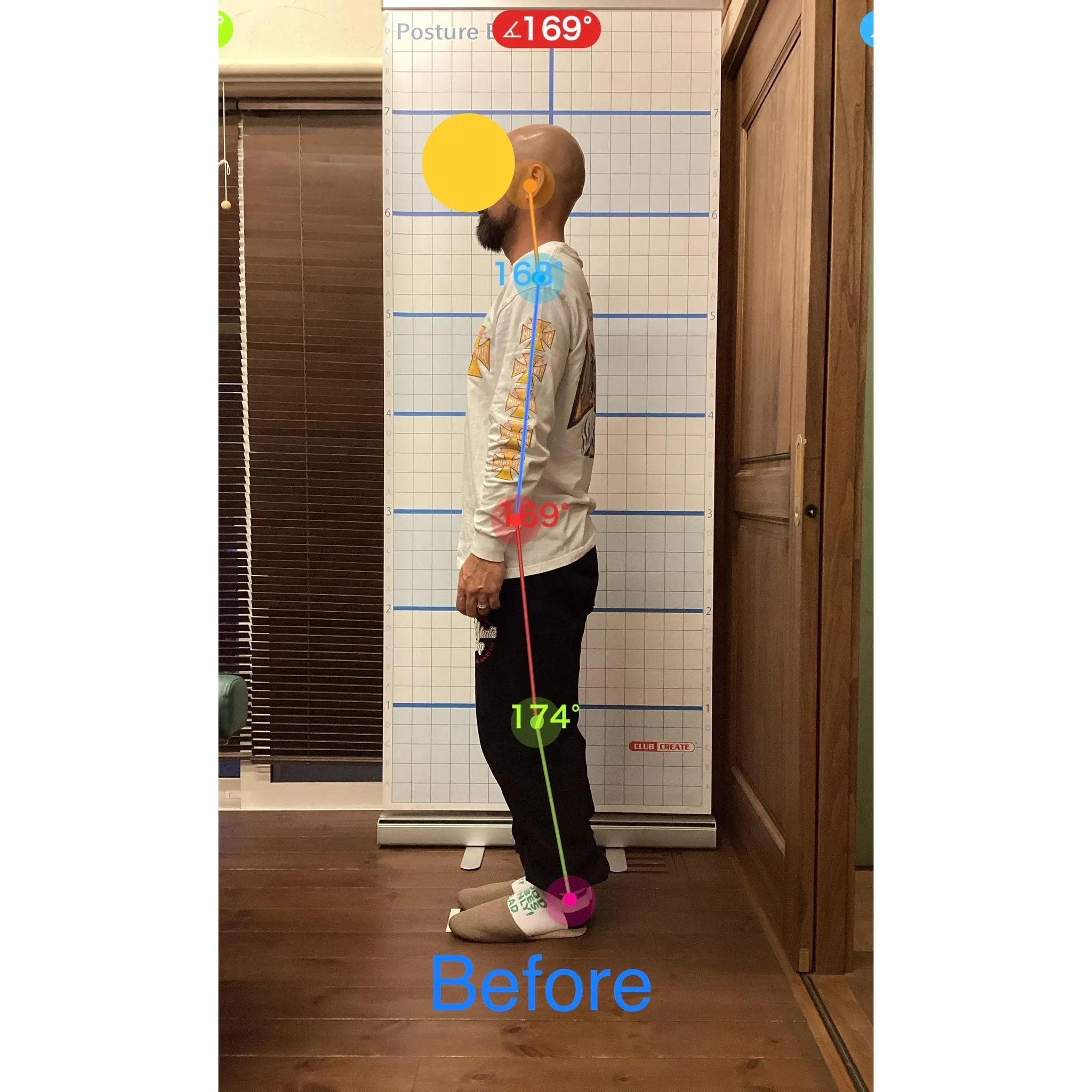 【富里 整体】腰痛、首こり、肩こり 他/40代男性/大工