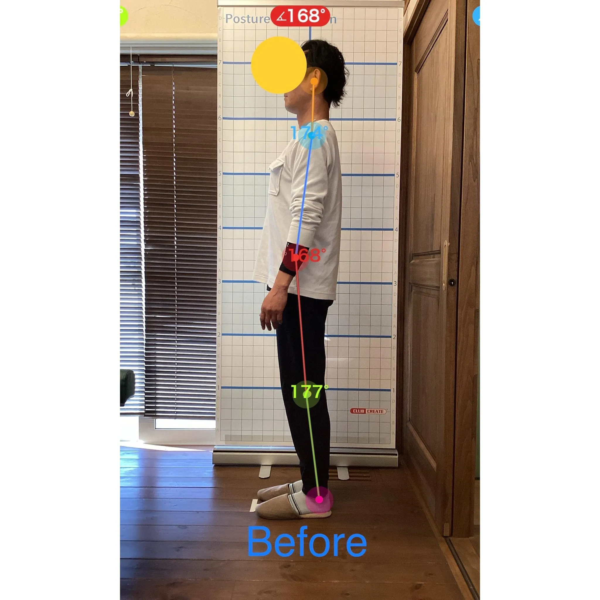 【富里 整体】背中の痛み、肩こり、猫背 他/40代男性/会社...