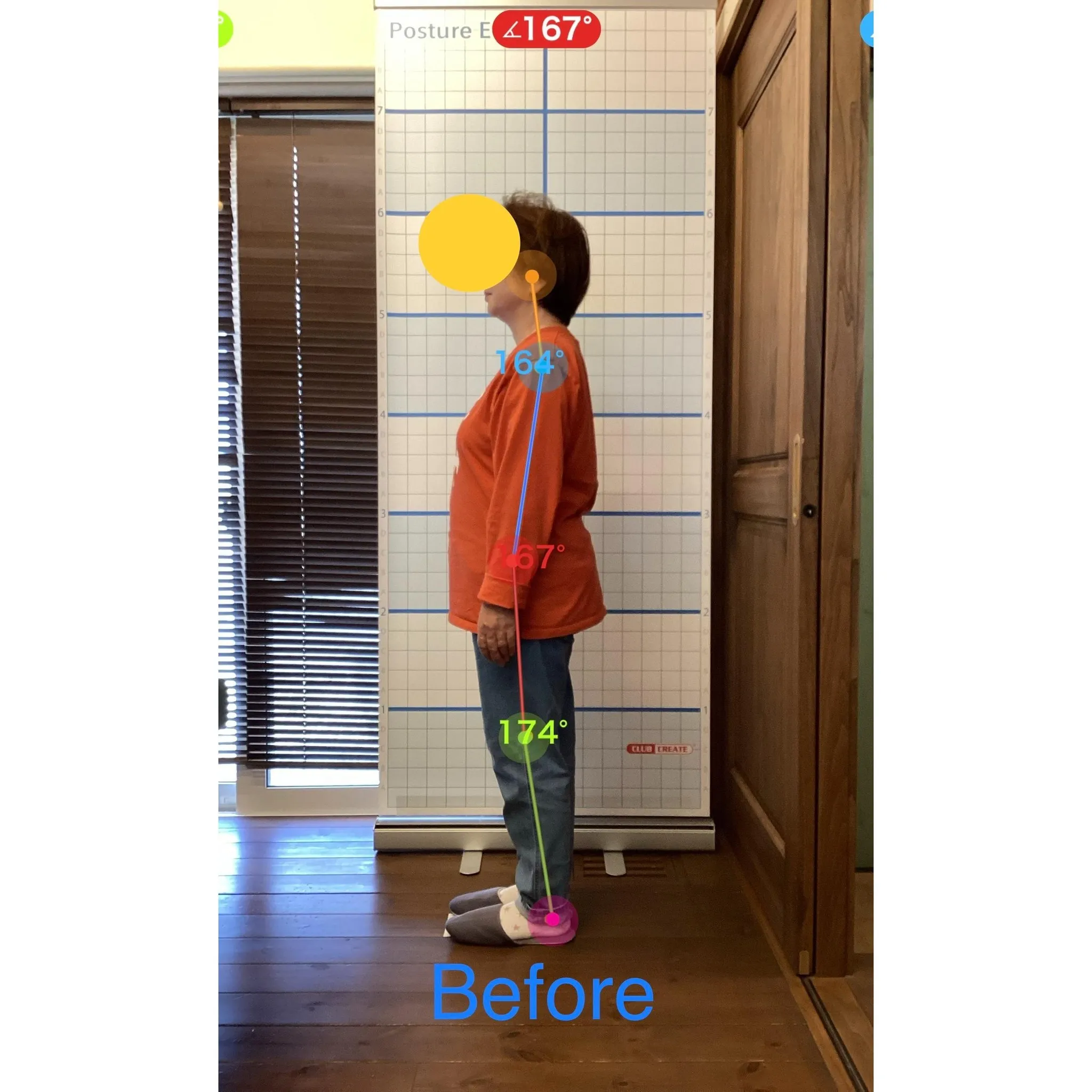 【富里 整体】腰痛、臀部の痛み、頭痛 他/60代女性/主婦