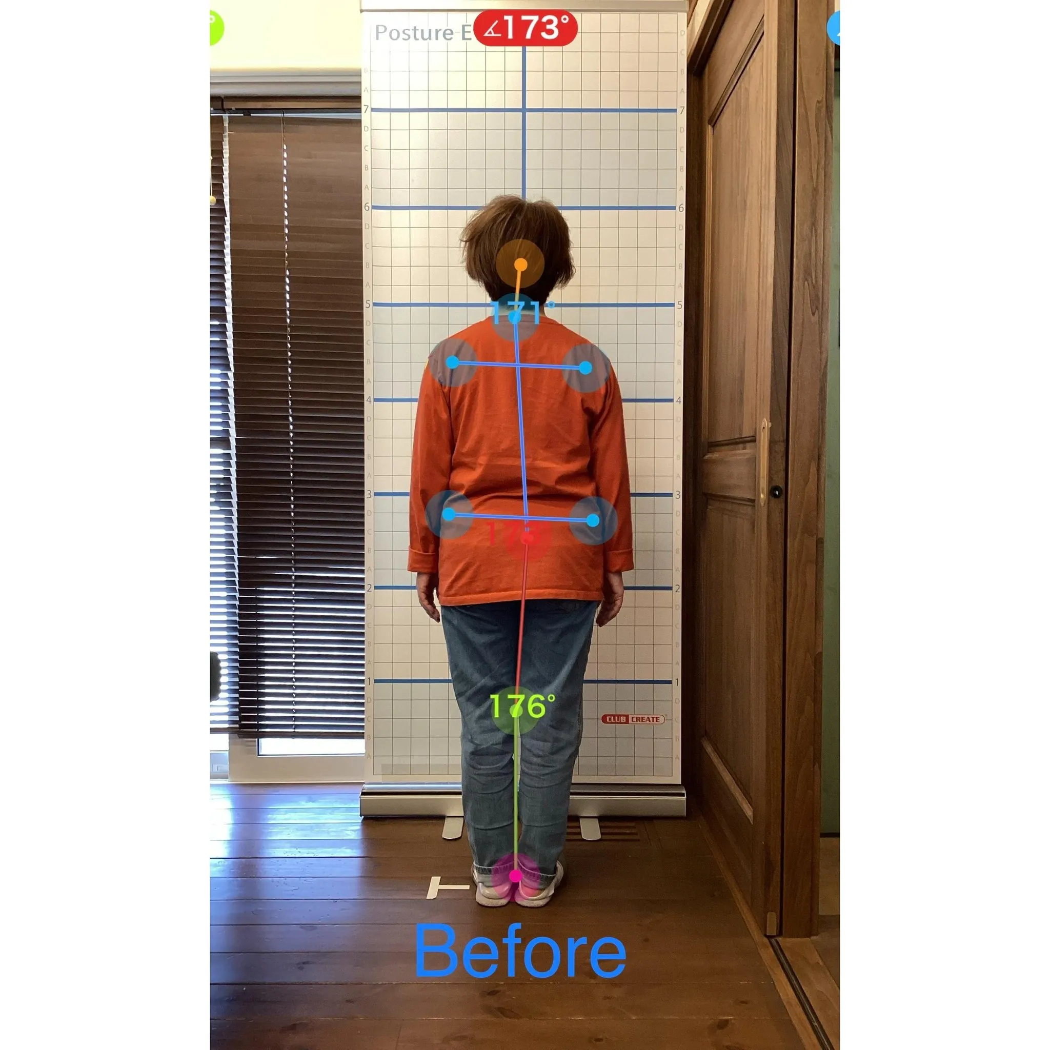 【富里 整体】腰痛、臀部の痛み、頭痛 他/60代女性/主婦