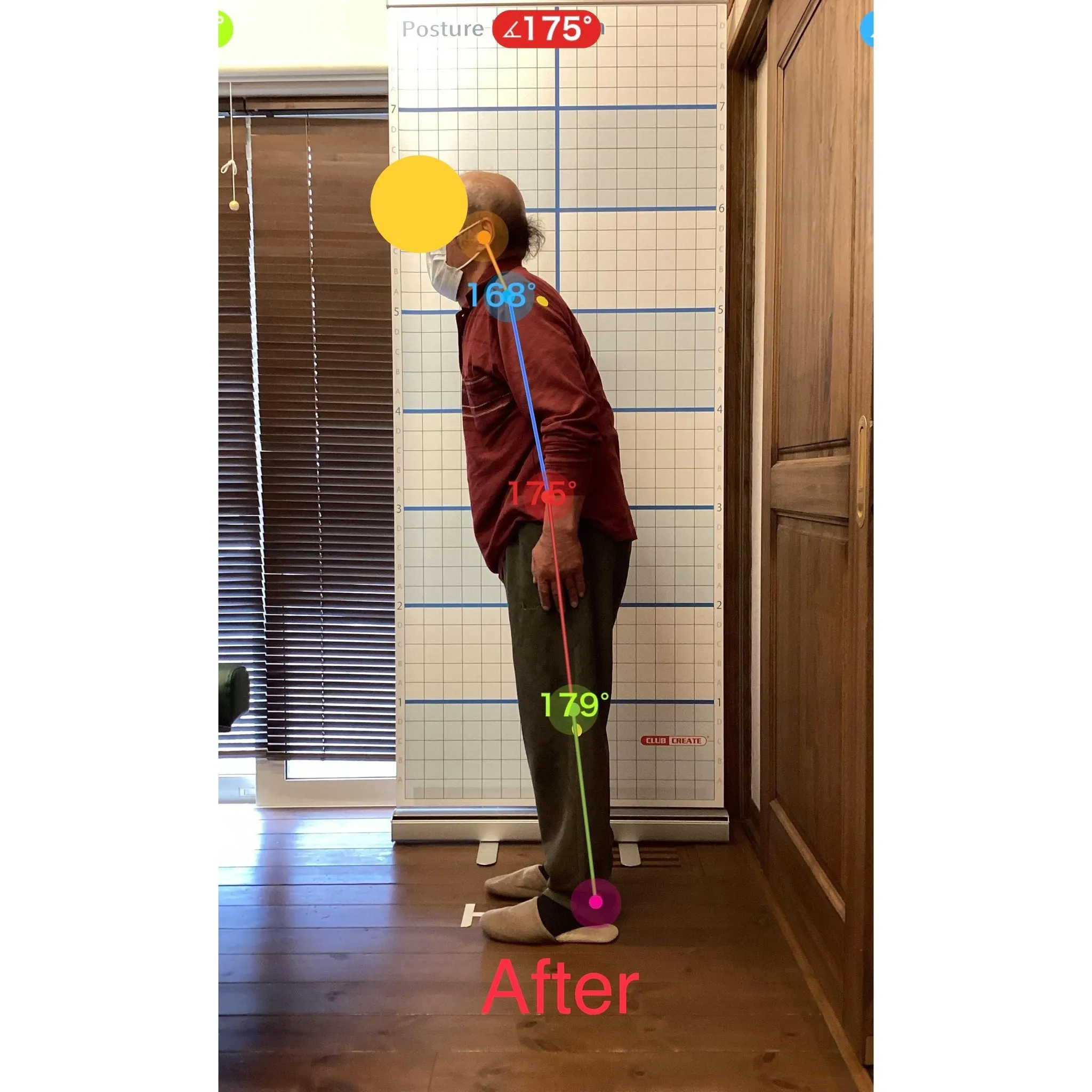 【富里 整体】手足のしびれ、首が重い、腰痛 他/60代男性/...