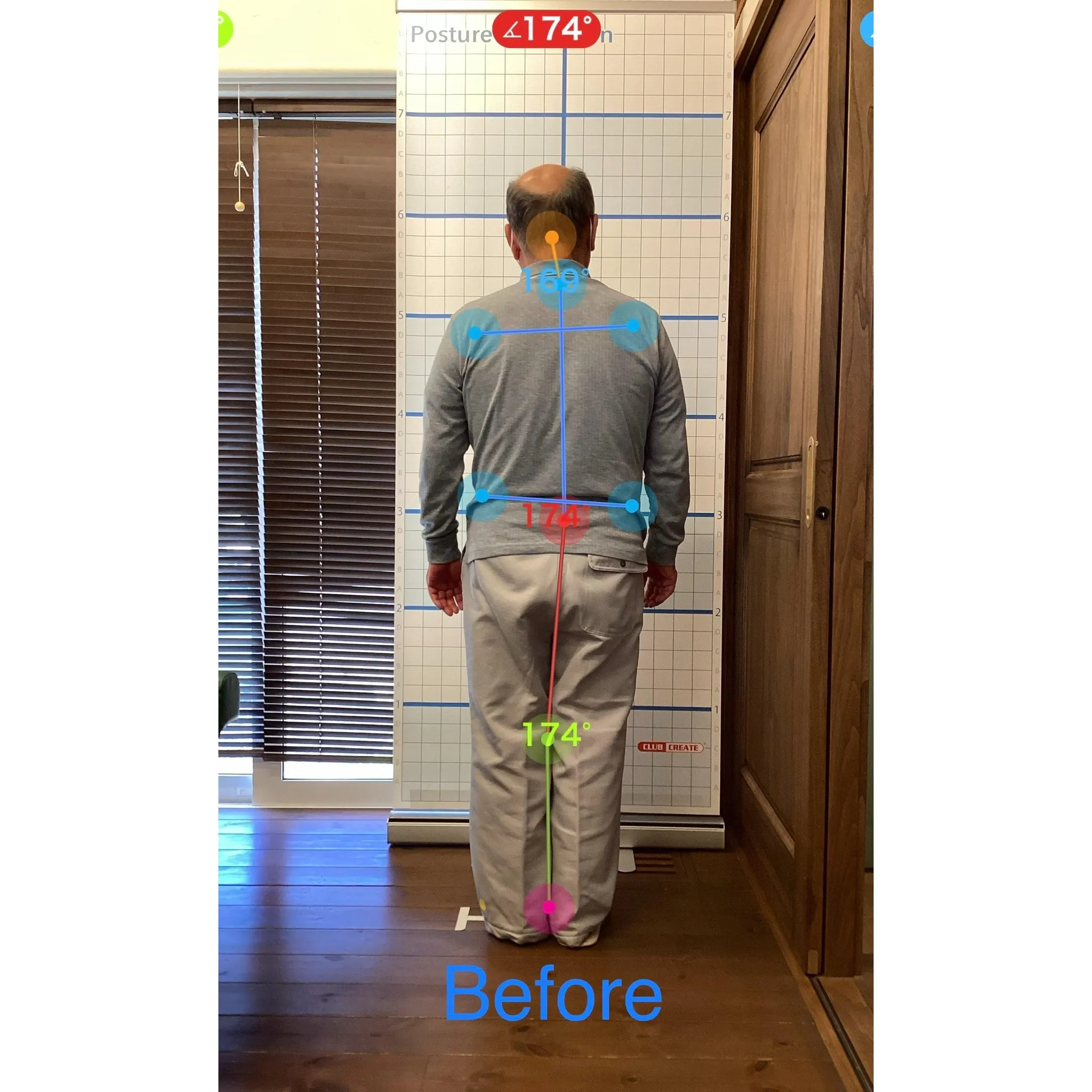 【富里 整体】腰痛、首の痛み、高血圧 他/70代男性/無職