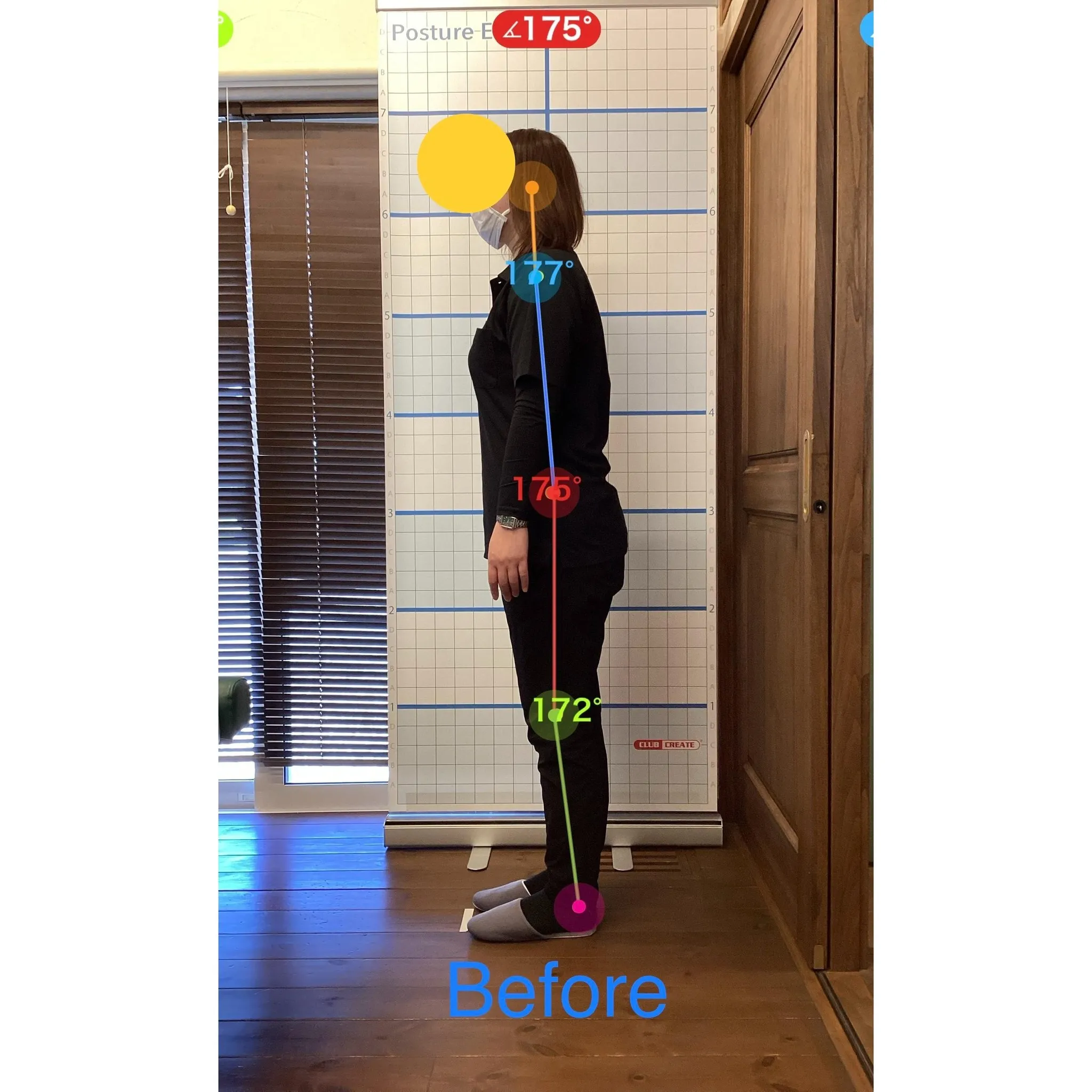 【富里 整体】体が重い、腰痛、肩こり 他/20代女性/ホーム...