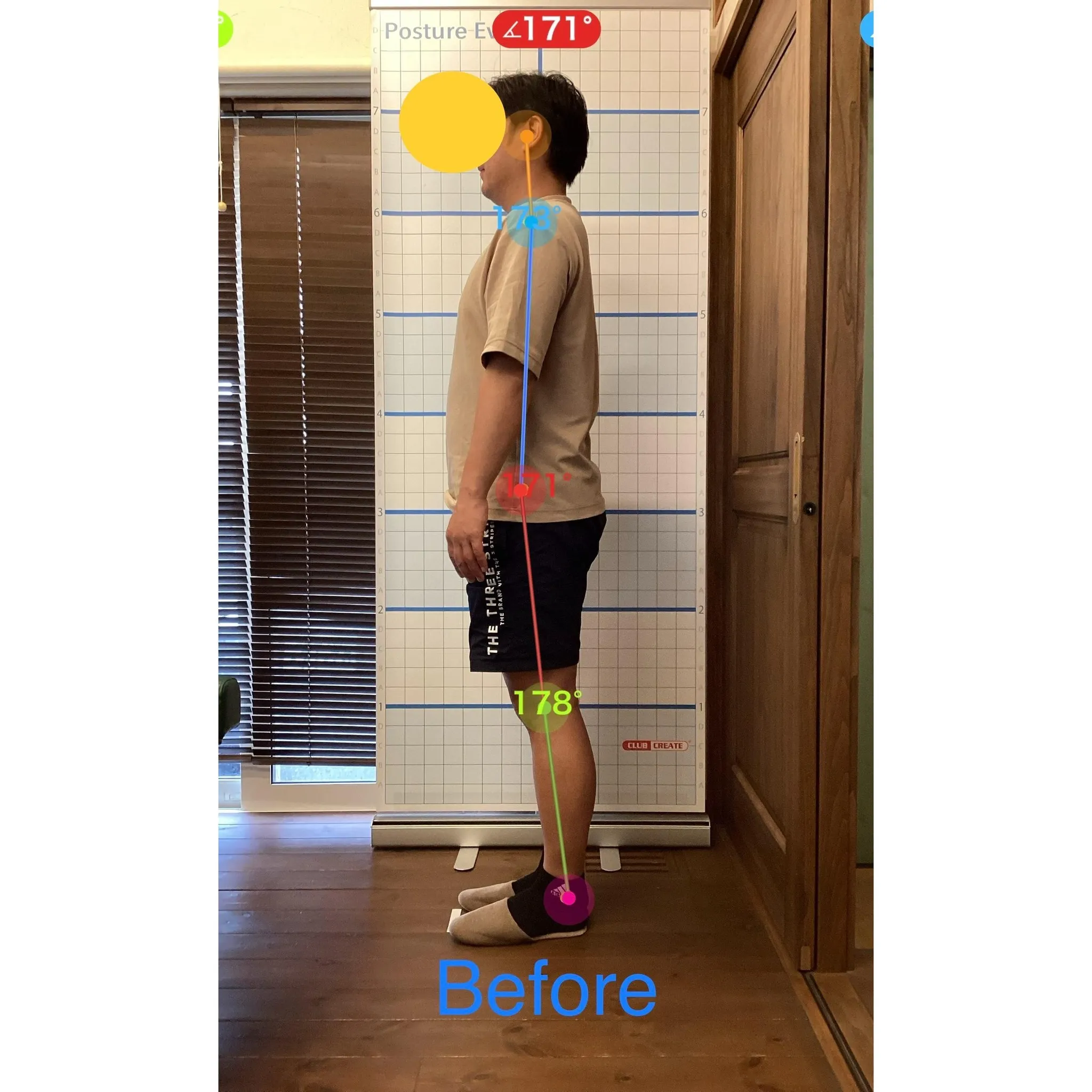 【富里 整体】左肩の痛み、腰痛、背中のシビレ 他/30代男性...