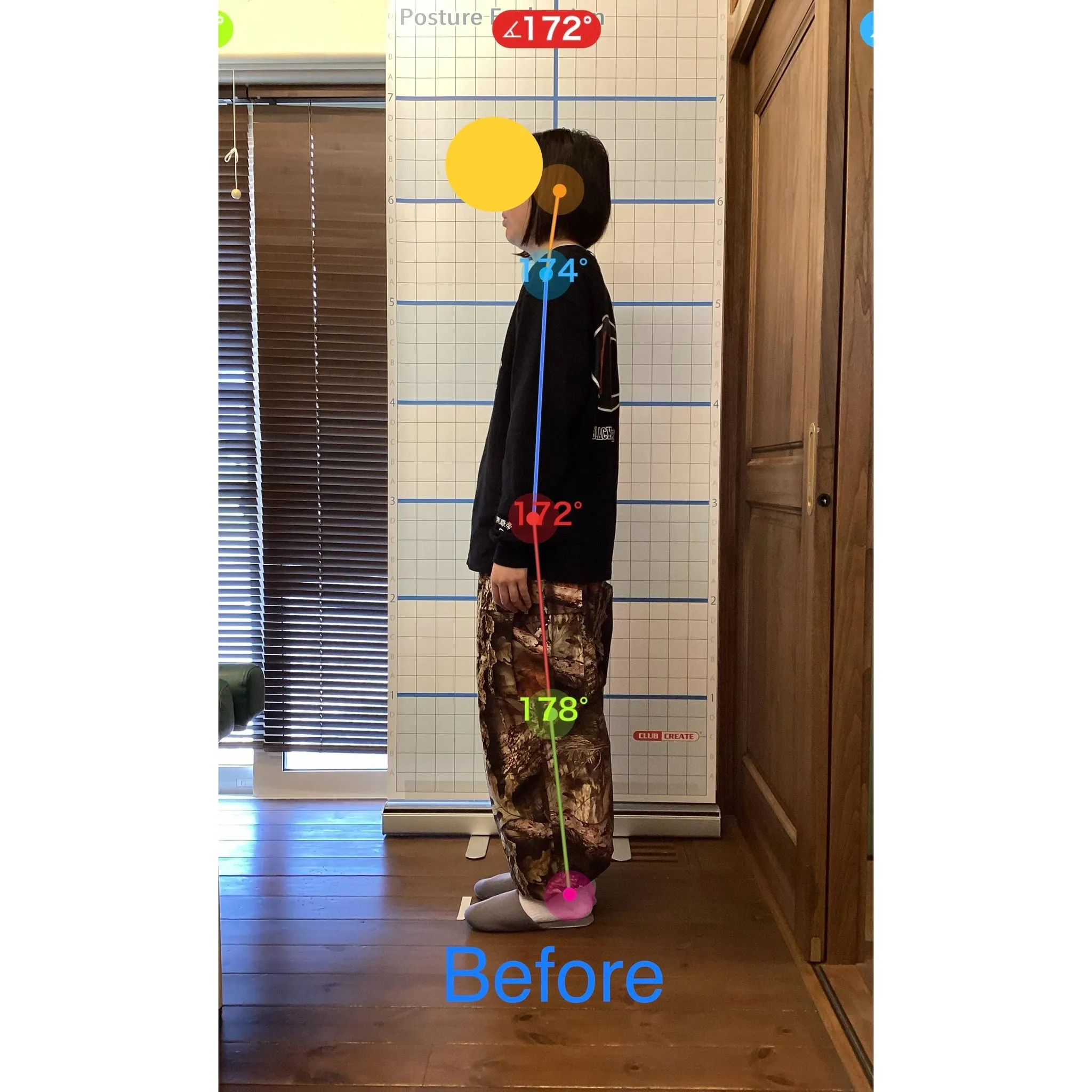 【富里 整体】腰痛、肩こり、背中の張り 他/20代女性/会社...