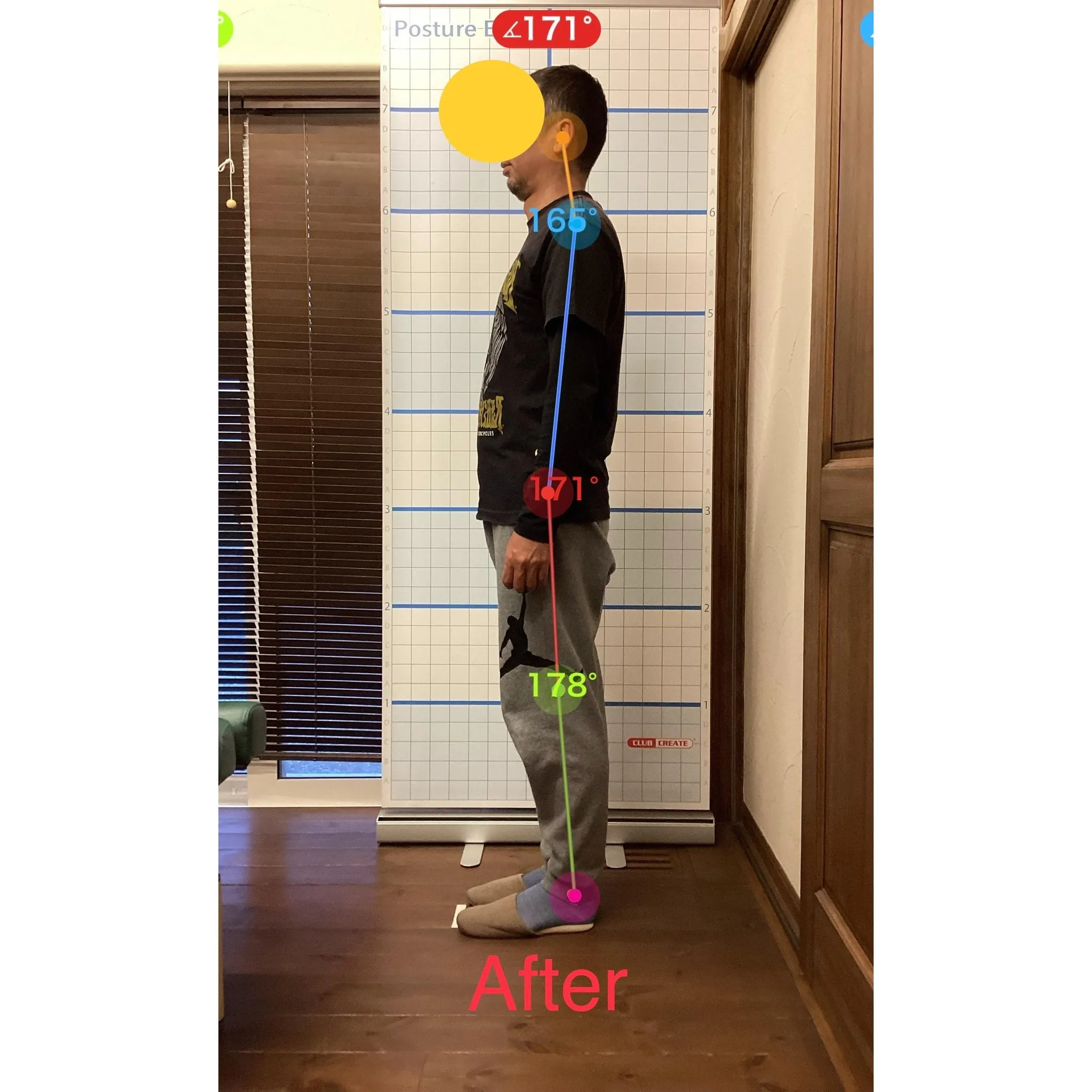 【富里 整体】肩こり、首の痛み、猫背 他/40代男性/営業