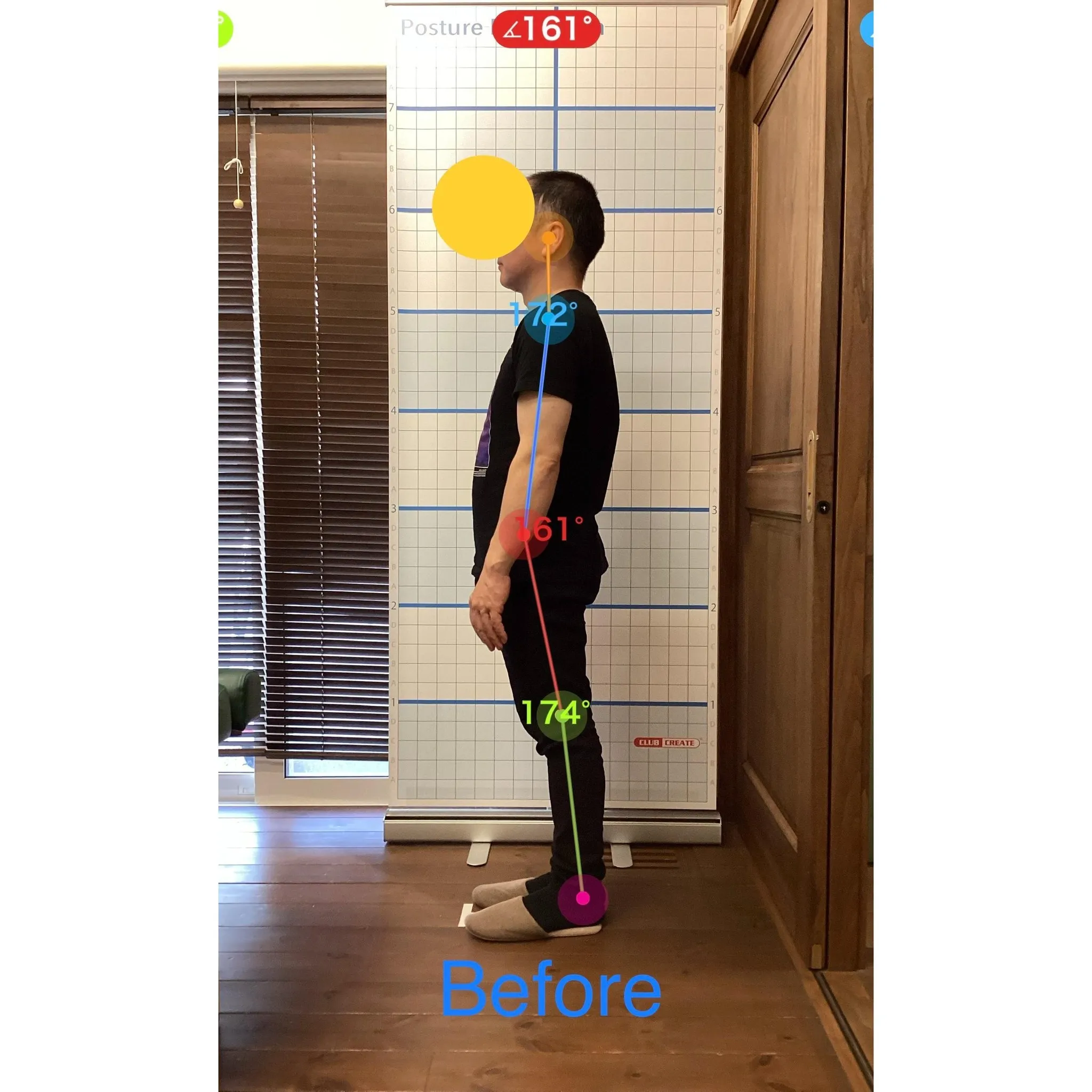 【富里 整体】肩の痛み、肩こり、首こり 他/40代男性/会社...