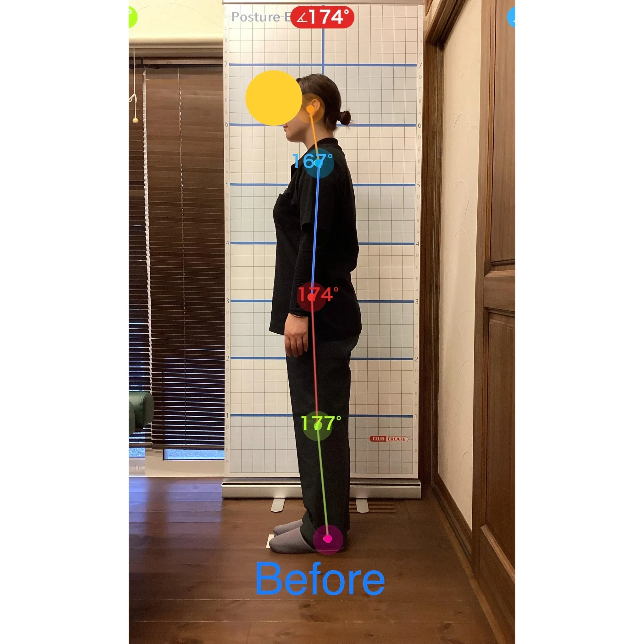 【富里 整体】体が重い、腰痛、肩こり 他/20代女性/ホーム...