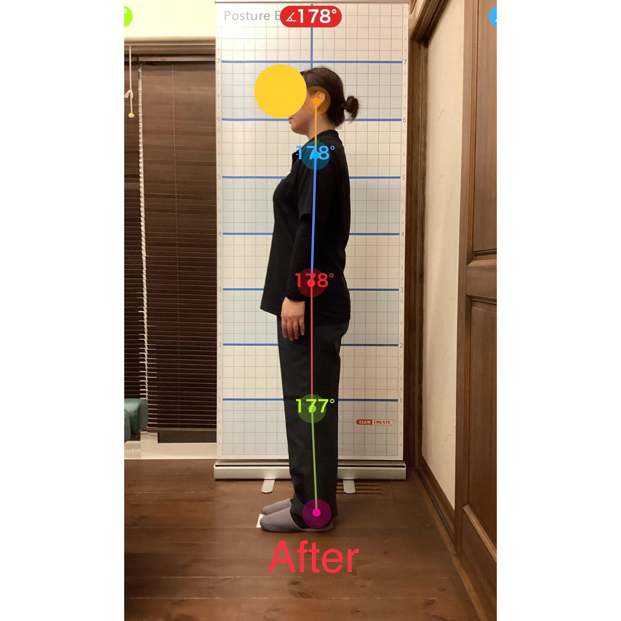 【富里 整体】体が重い、腰痛、肩こり 他/20代女性/ホーム...