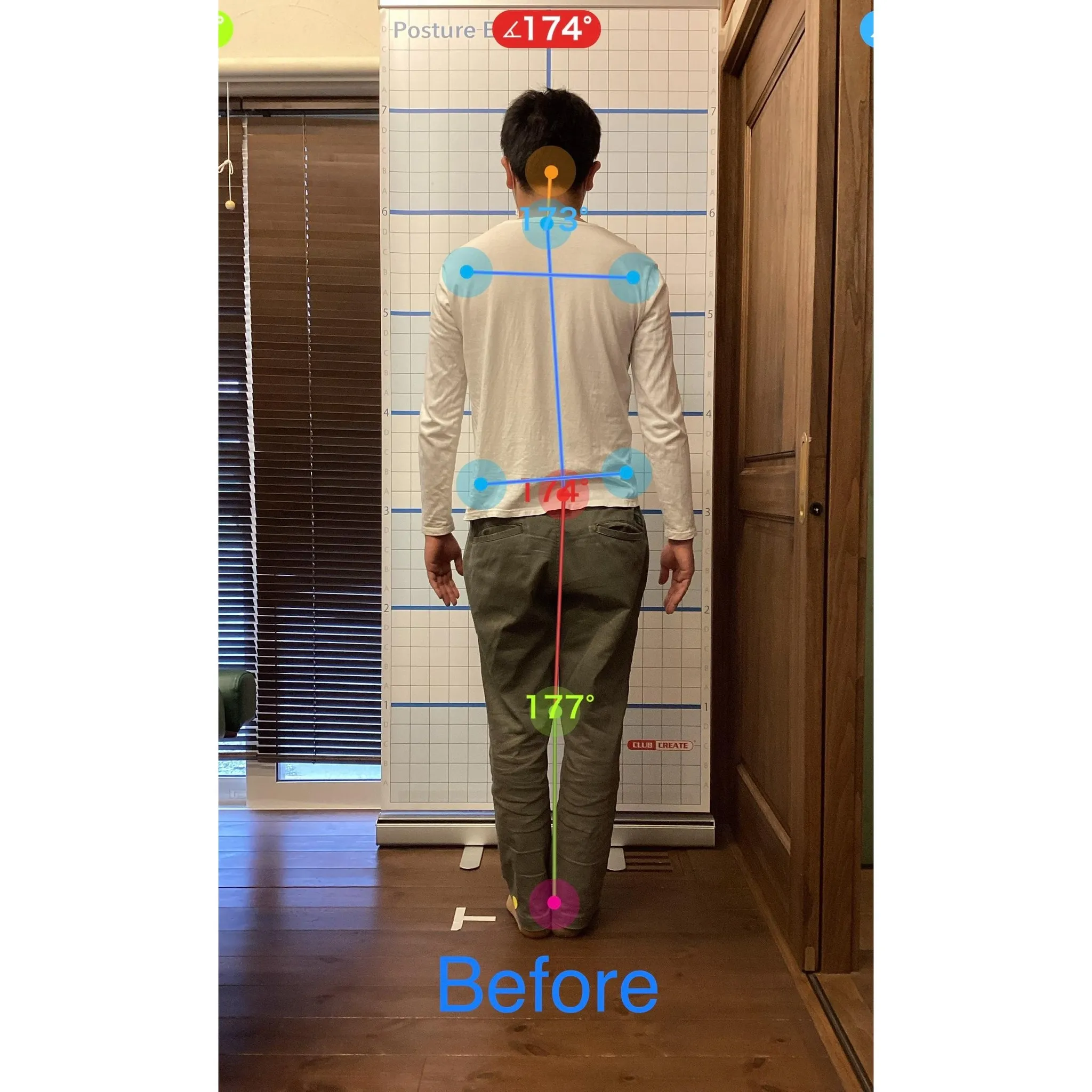 【富里 整体】首の痛み、肩こり、不眠症 他/30代男性/職業...