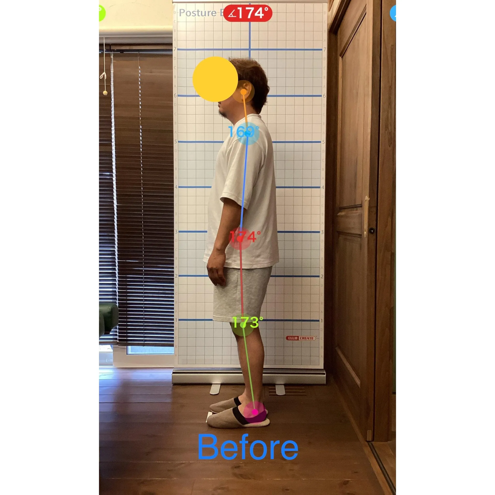 【富里 整体】腰痛、肩こり/40代男性/建設業