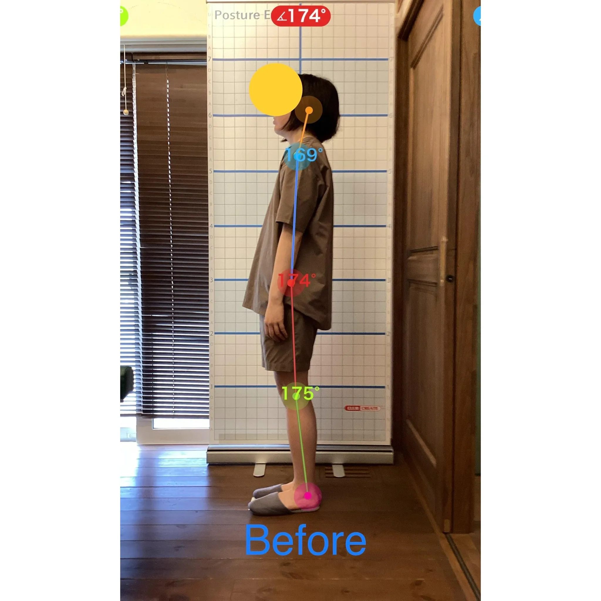 【富里 整体】腰痛、肩こり、背中の張り 他/20代女性/会社...