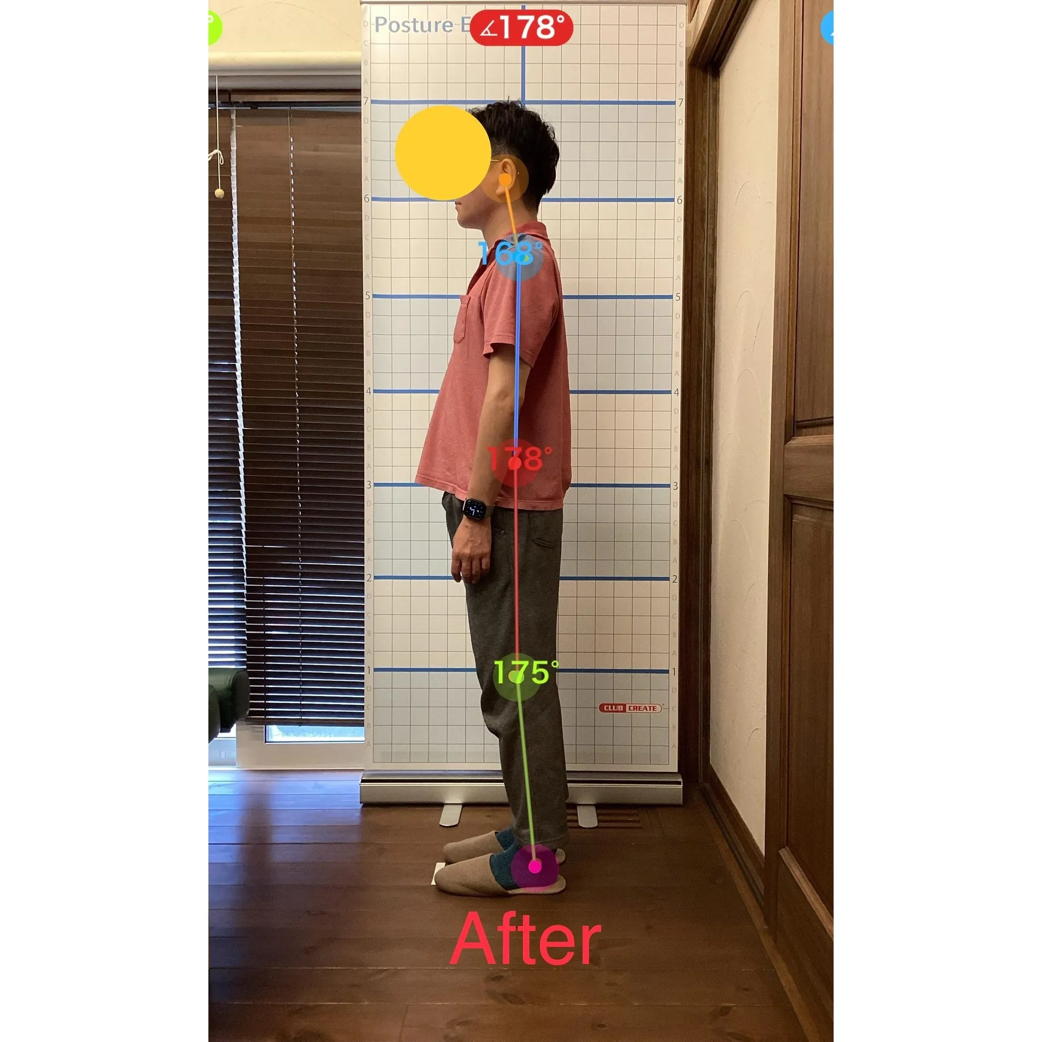 【富里 整体】首の詰まり、肩こり、腰痛 他/40代男性/学習...