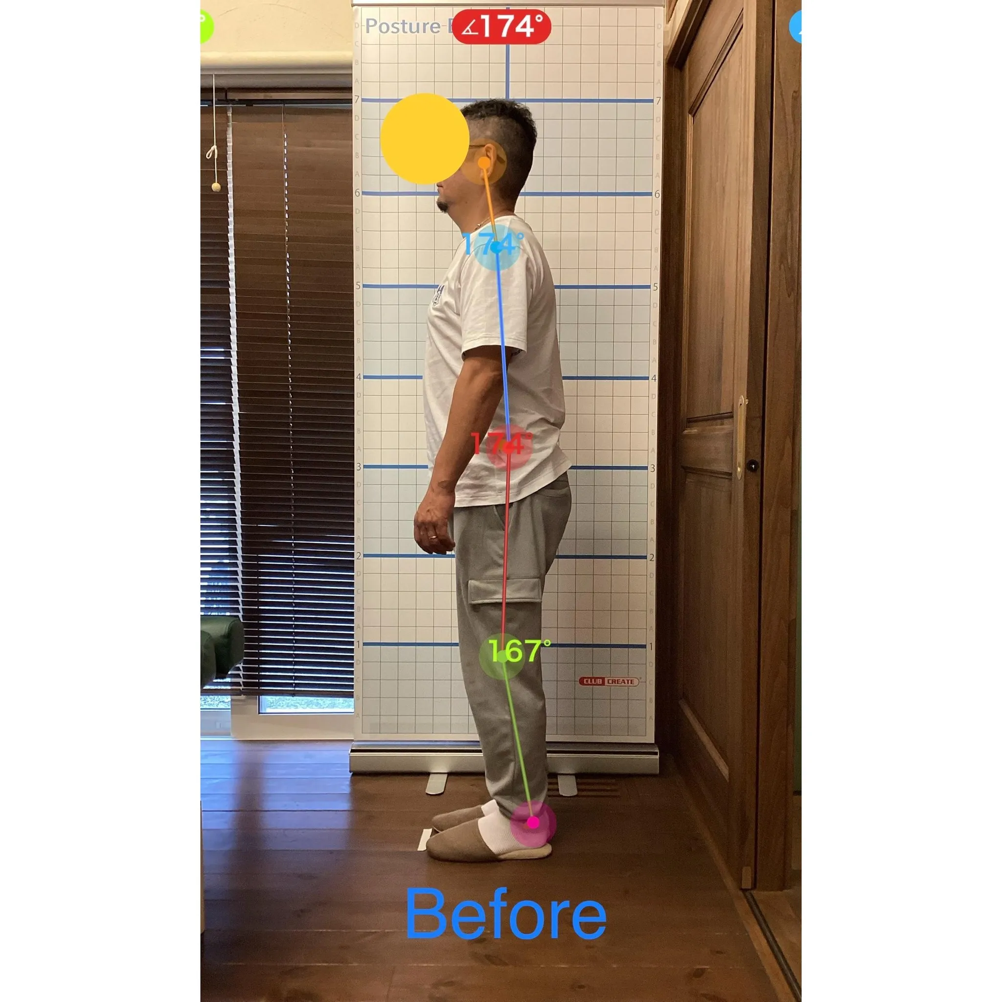 【富里 整体】腰痛、膝の痛み、肩の痛み 他/40代男性/空港...