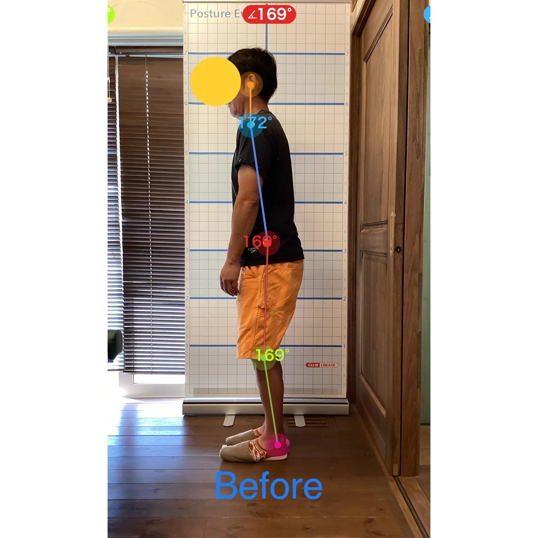 【富里 整体】腰痛、背中の痛み、肩こり 他/50代男性/観光...