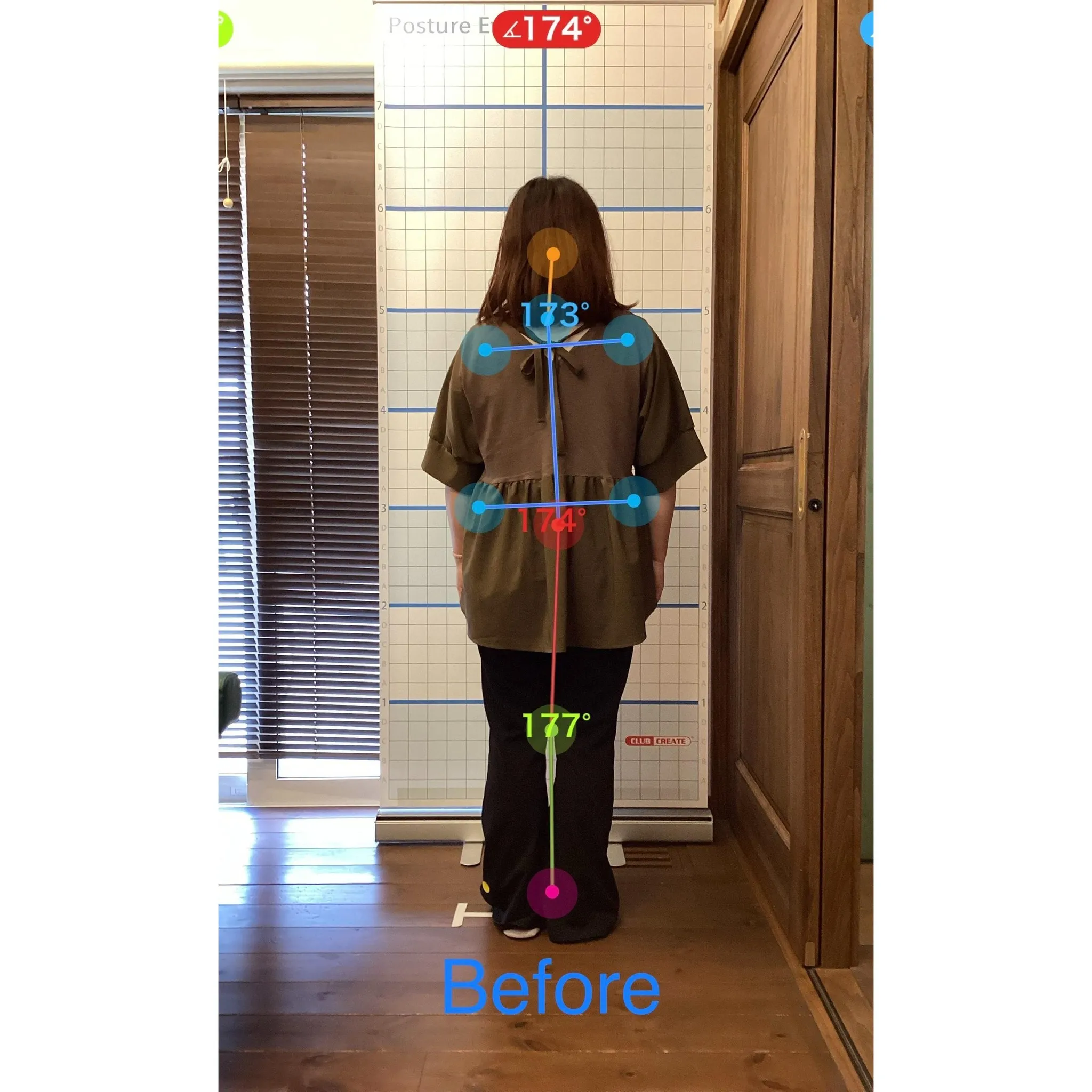 【富里 整体】首の痛み、肩こり、背中の痛み 他/40代女性/...