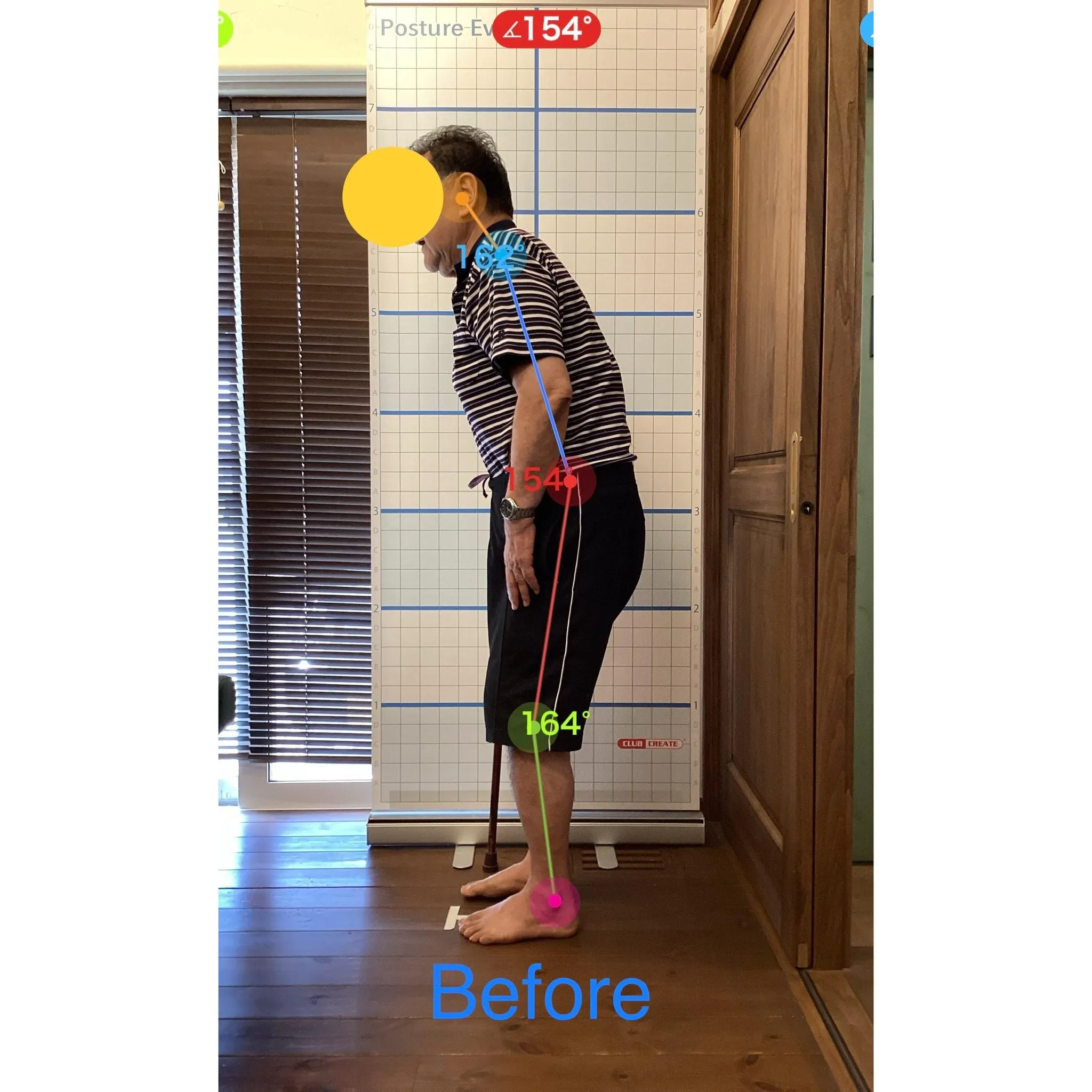 【富里 整体】腰痛、脚のシビレ、坐骨神経痛 他/60代男性/...