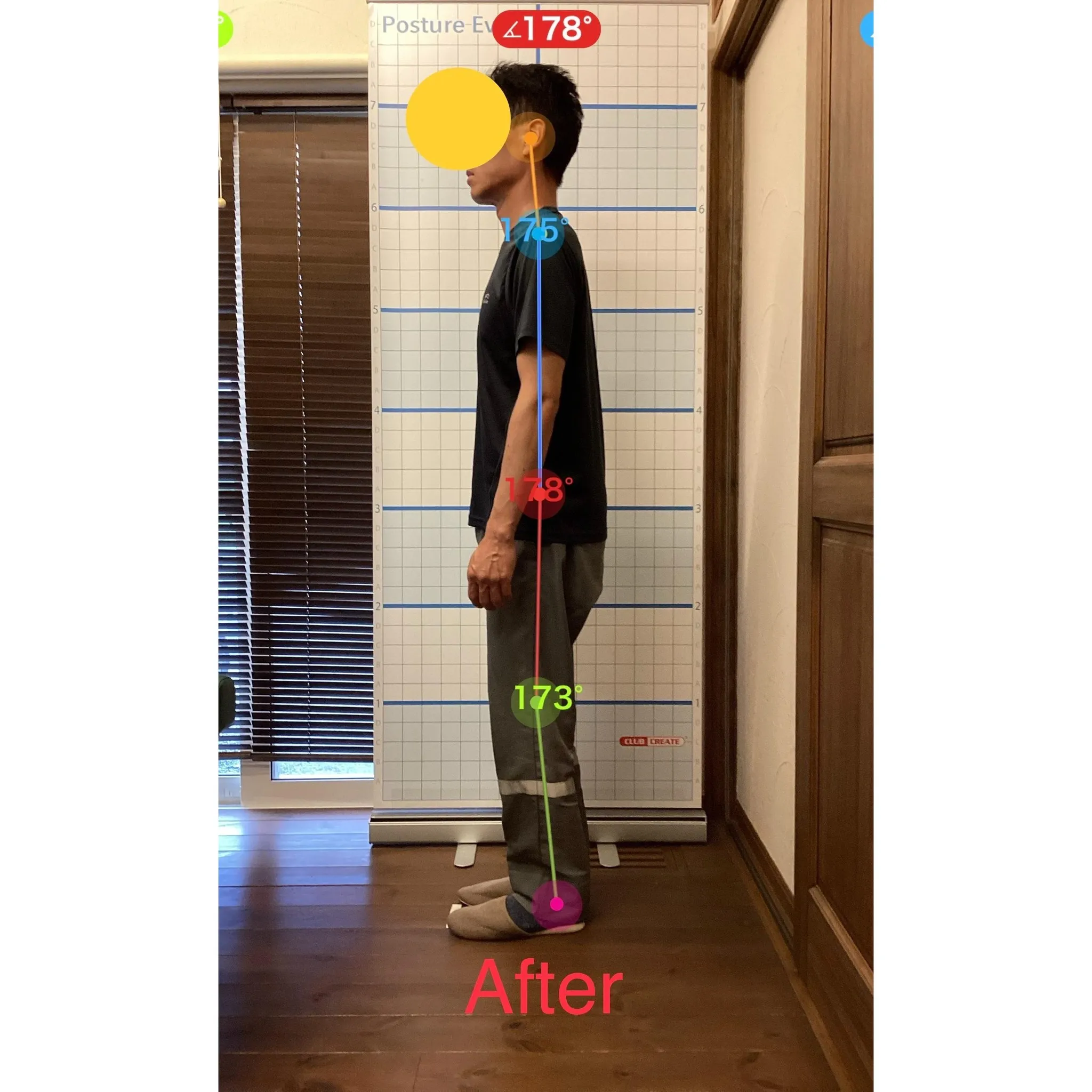 【富里 整体】腰痛、背中の痛み/40代男性/上下水道管理