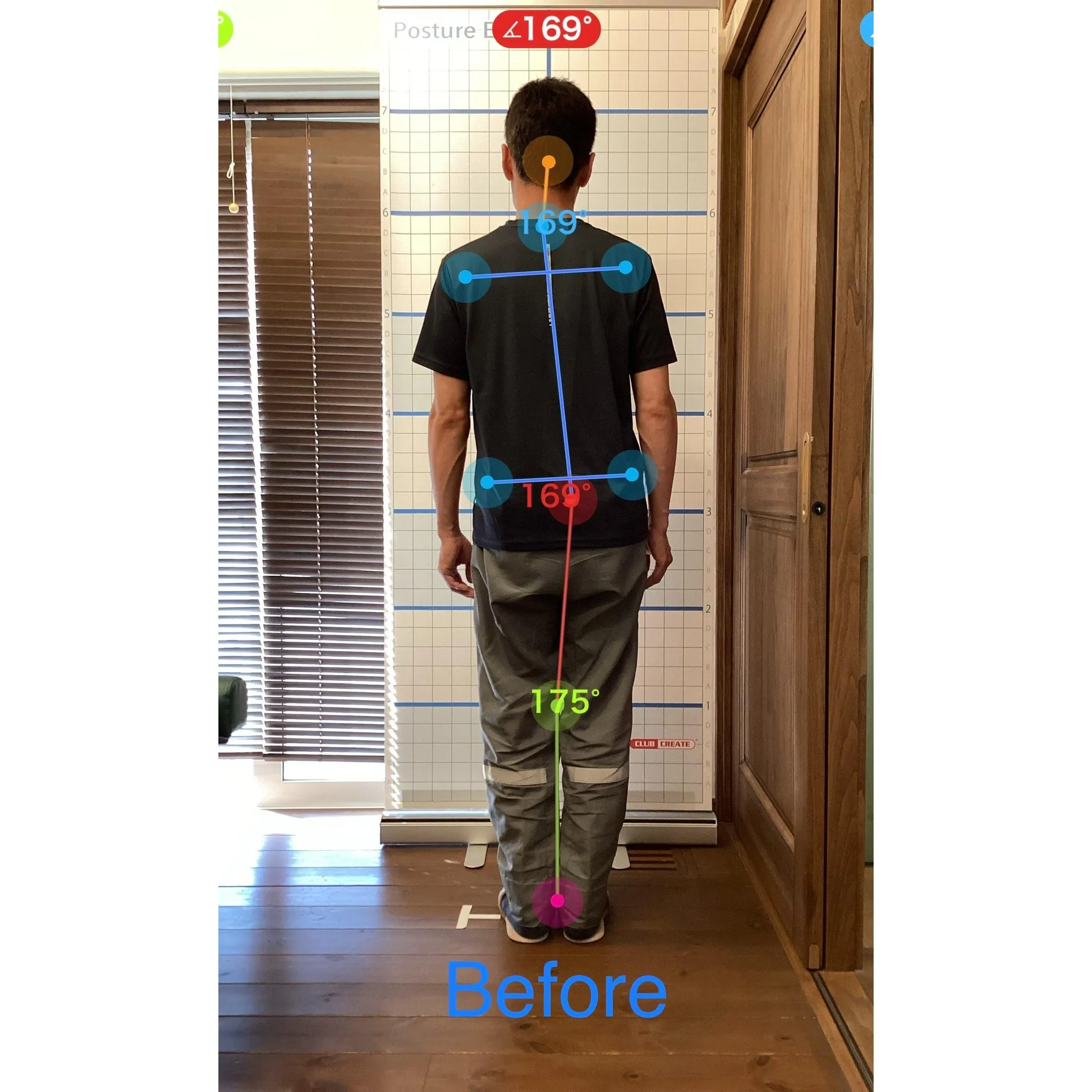 【富里 整体】腰痛、背中の痛み/40代男性/上下水道管理