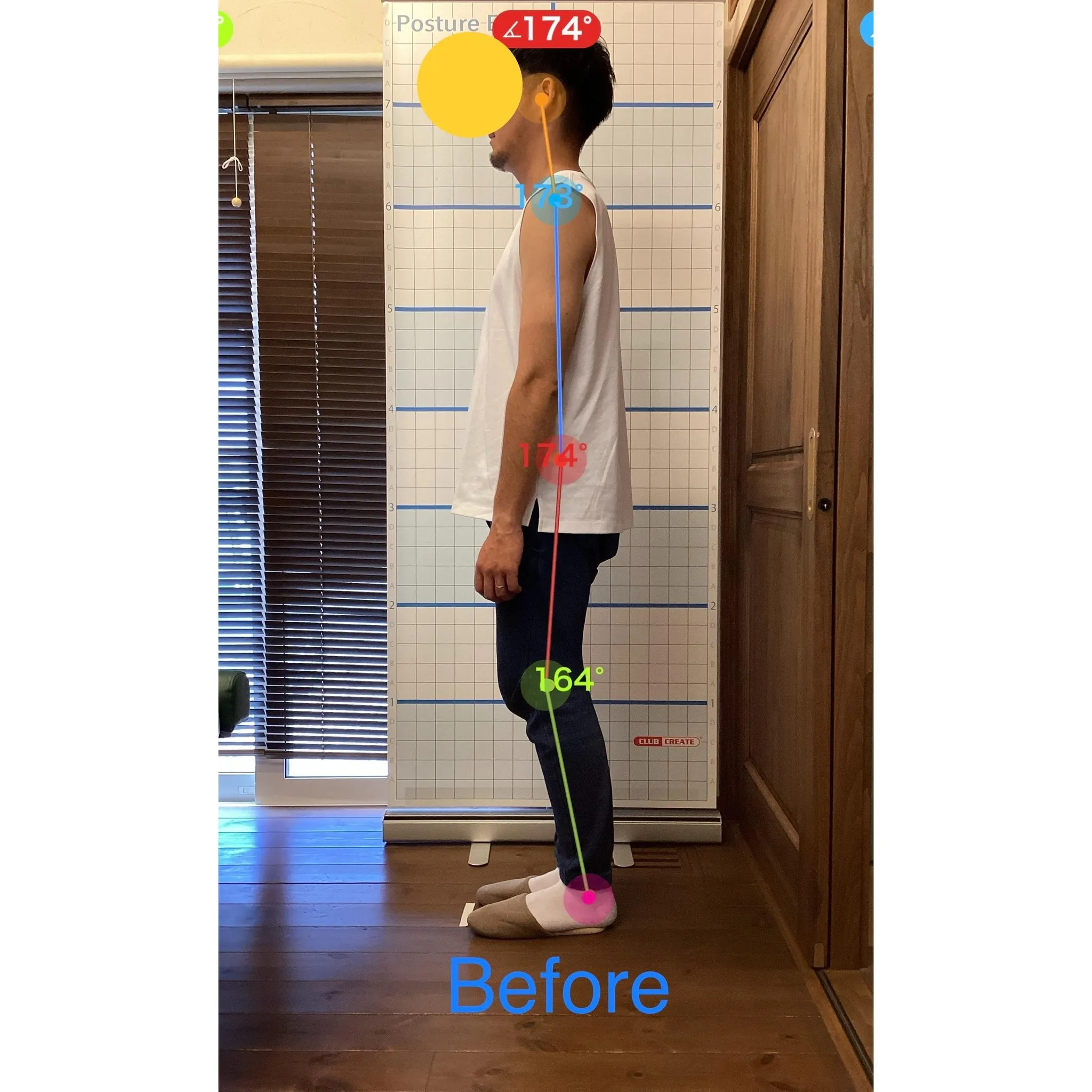 【富里 整体】腰痛/30代男性/会社員