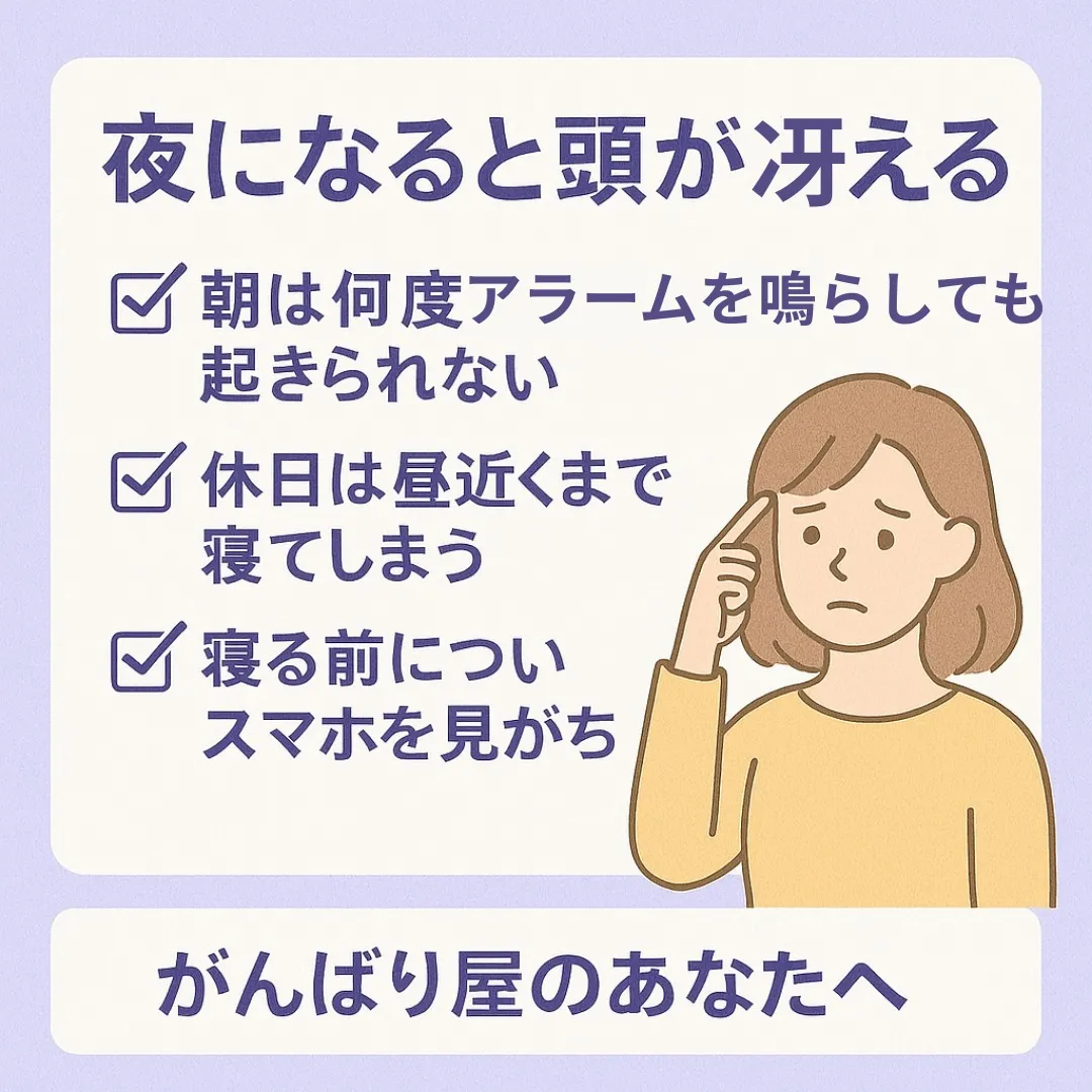 保存して実験📌