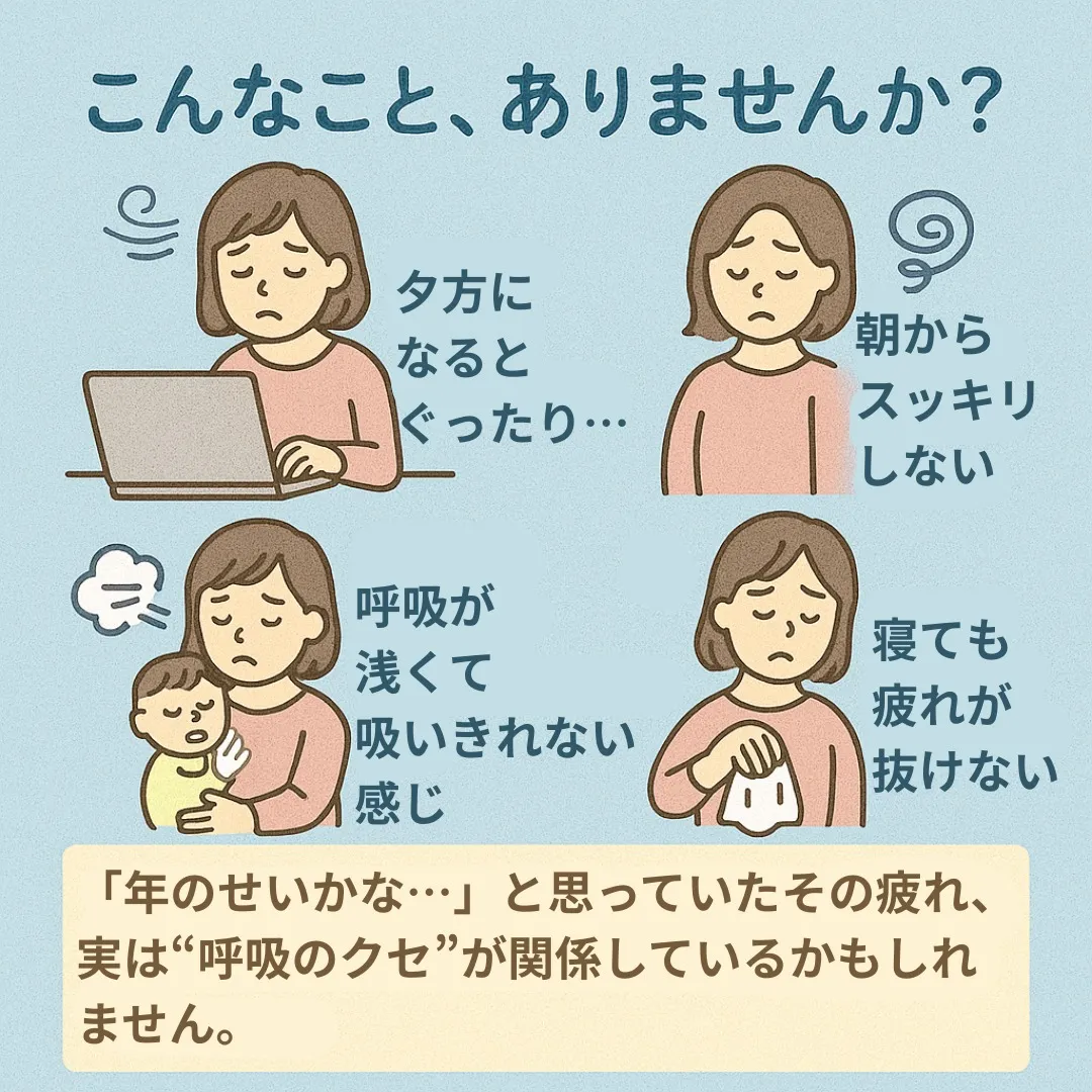 【📌これ、絶対あとで見返したくなる!】