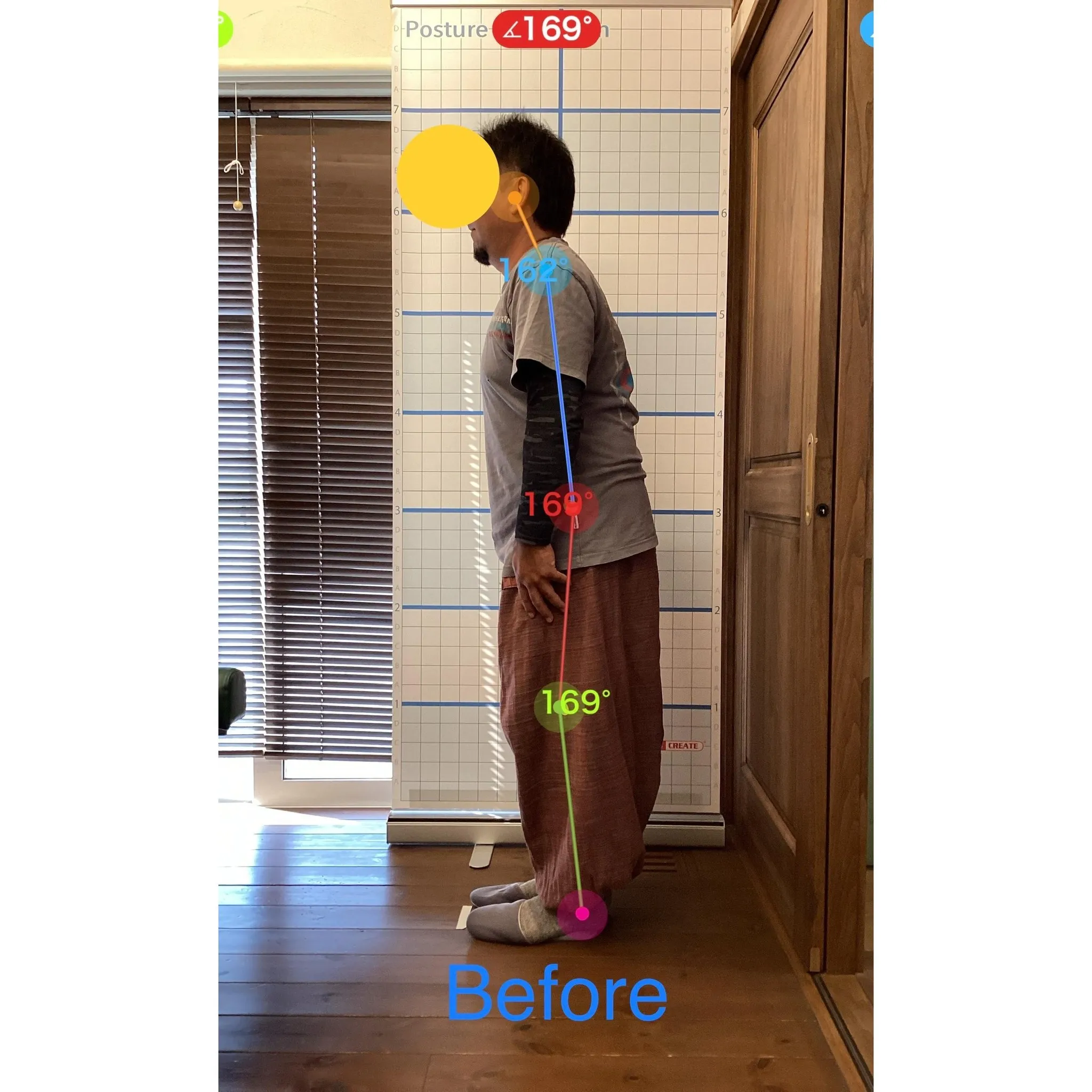 【富里 整体】ギックリ腰、慢性腰痛、臀部の痛み 他/40代男...