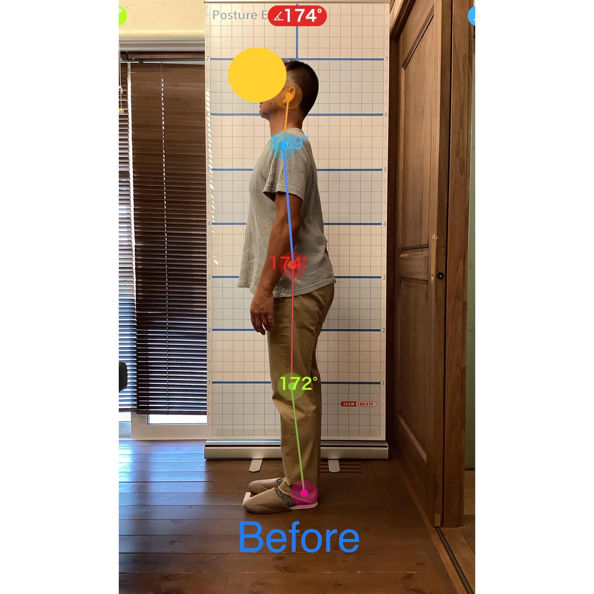 【富里 整体】腰痛、首こり、高血圧 他/50代男性/建設業