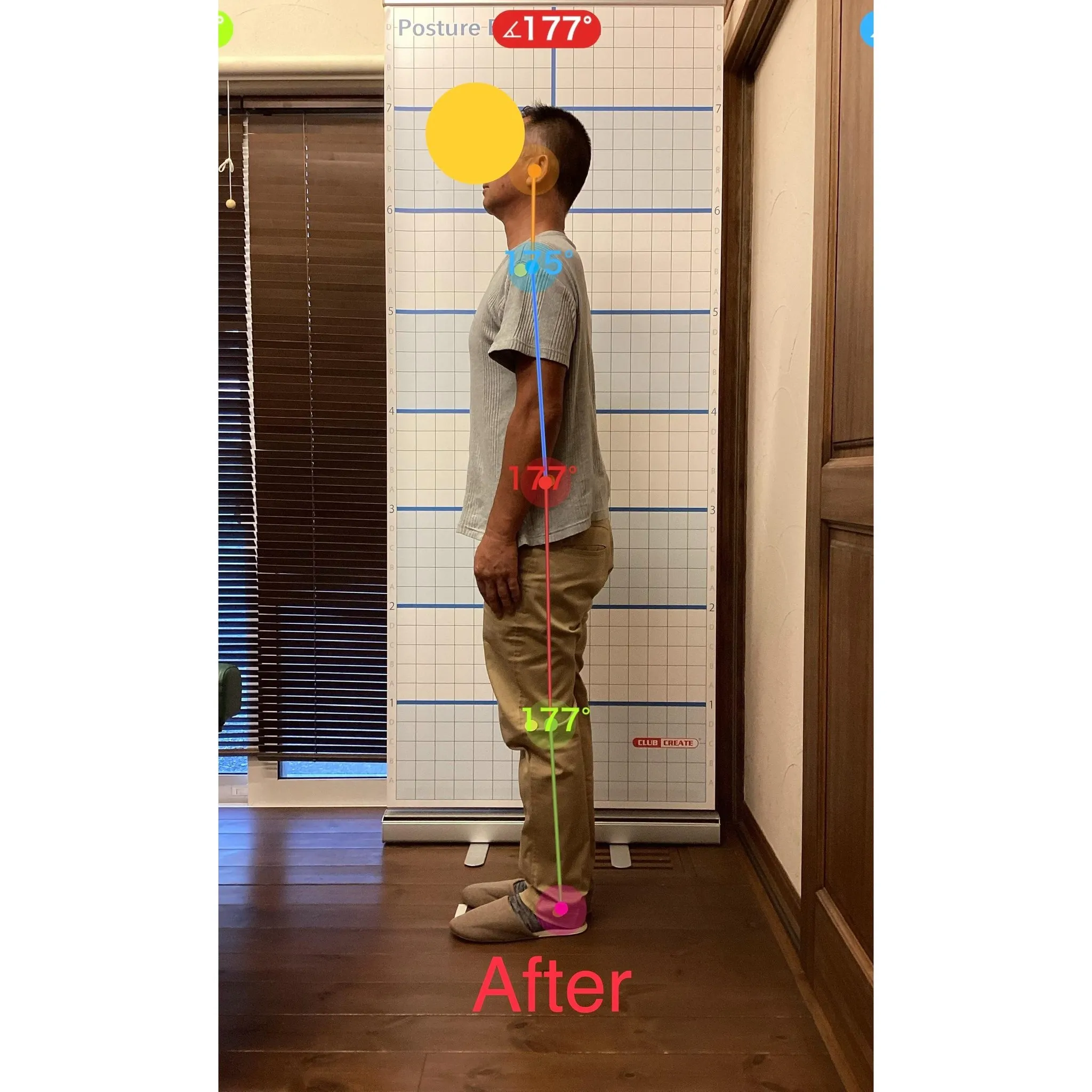 【富里 整体】腰痛、首こり、高血圧 他/50代男性/建設業