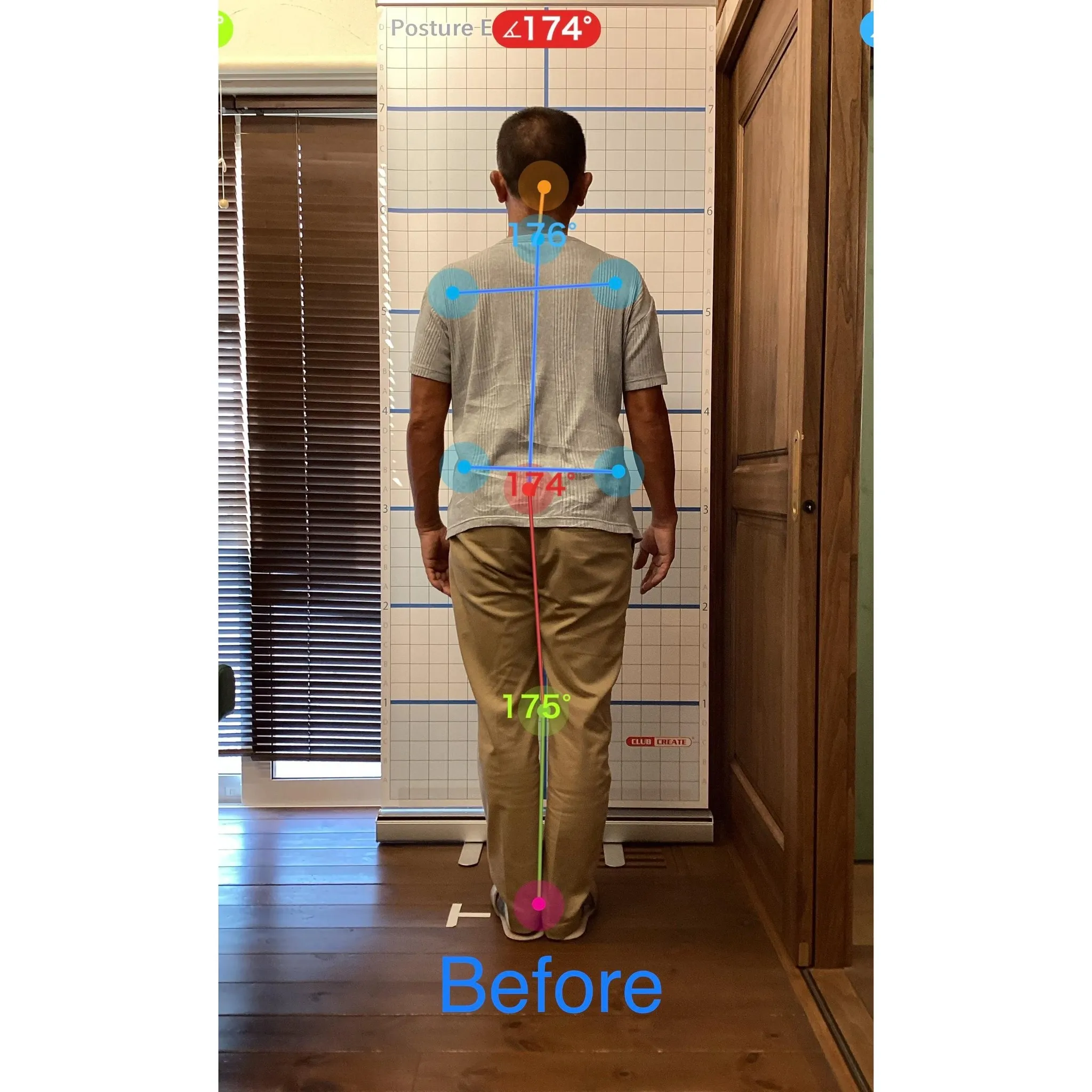 【富里 整体】腰痛、首こり、高血圧 他/50代男性/建設業