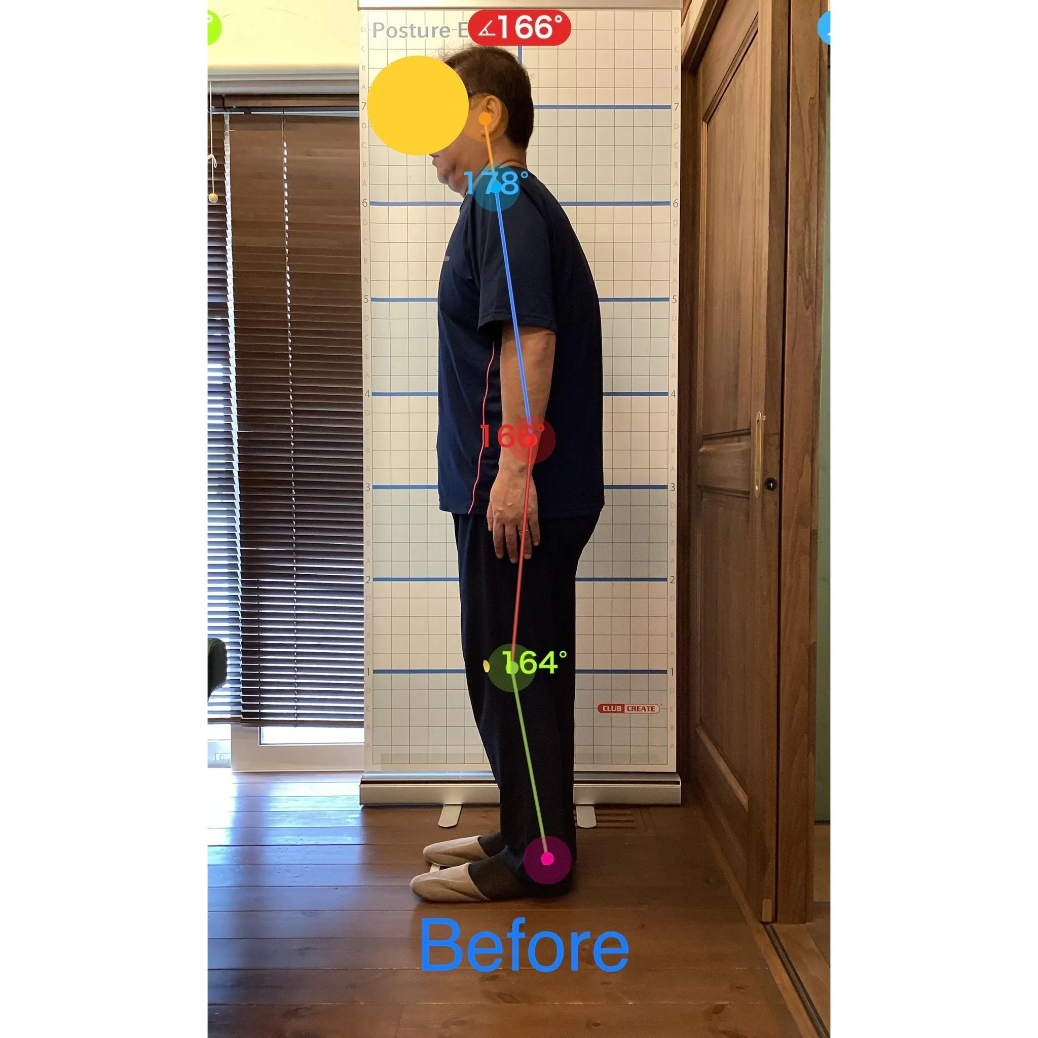 【富里 整体】腰痛、肩こり、背中の痛み 他/50代男性/会社...