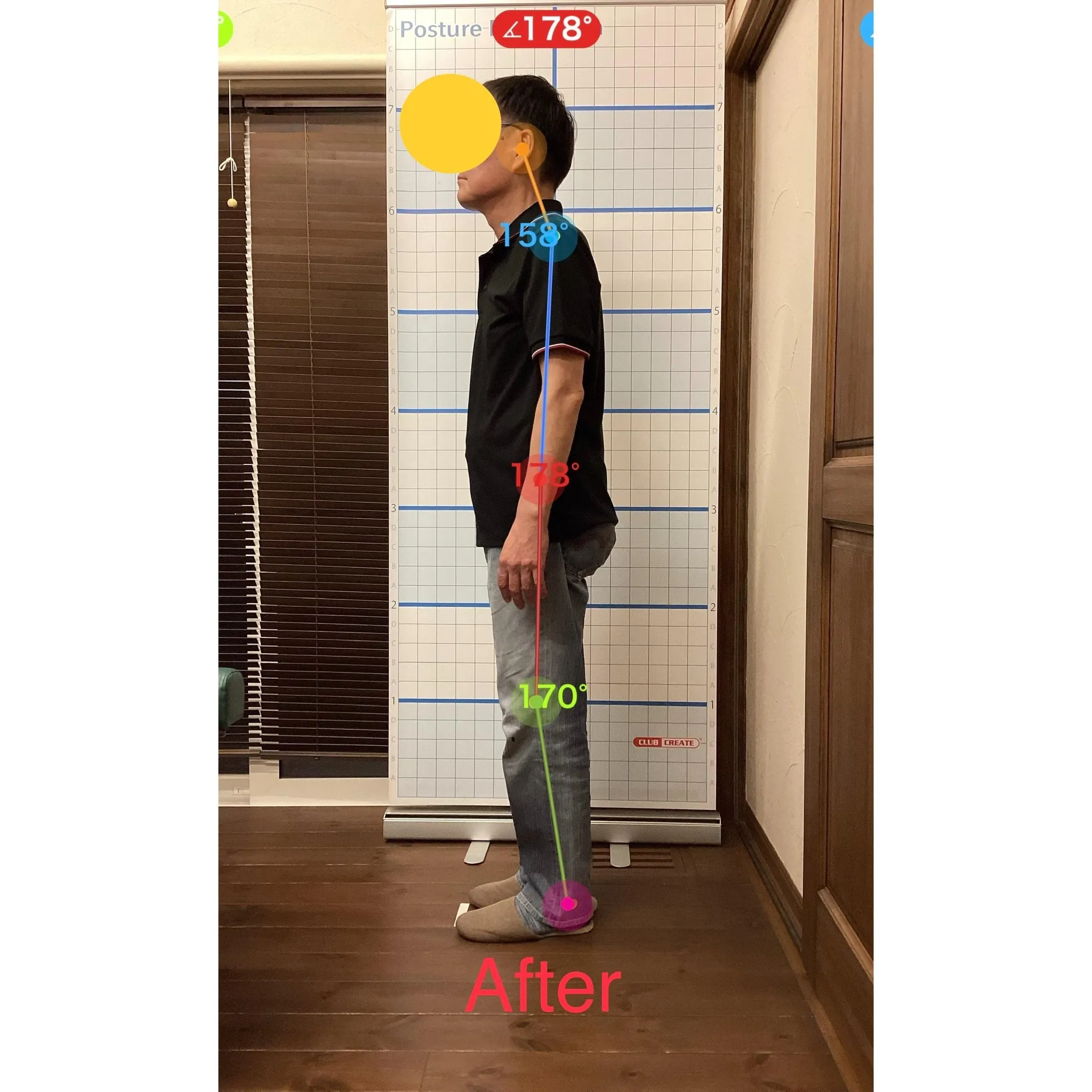 【富里 整体】腰痛、肩こり、首の痛み 他/60代男性/会社員