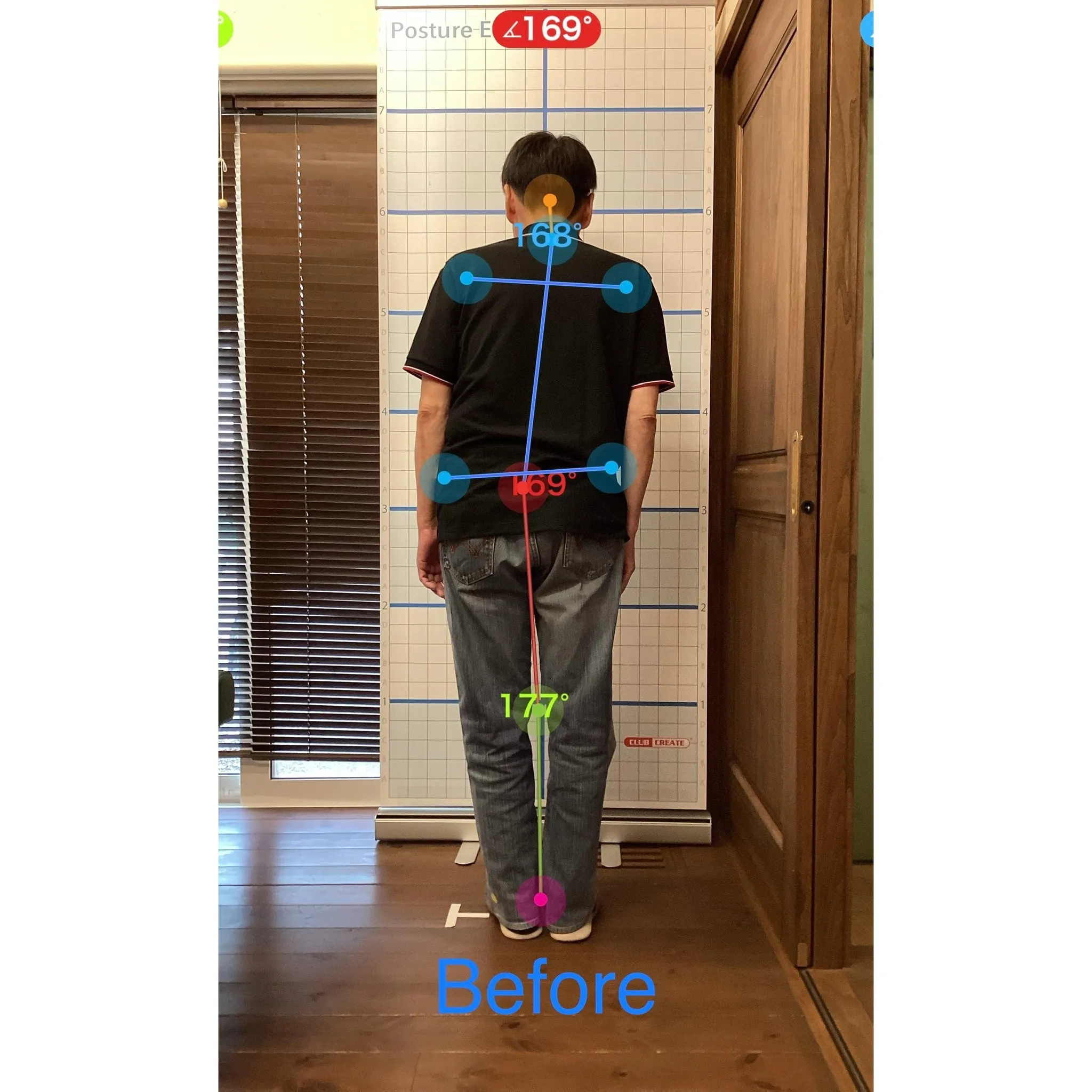 【富里 整体】腰痛、肩こり、首の痛み 他/60代男性/会社員