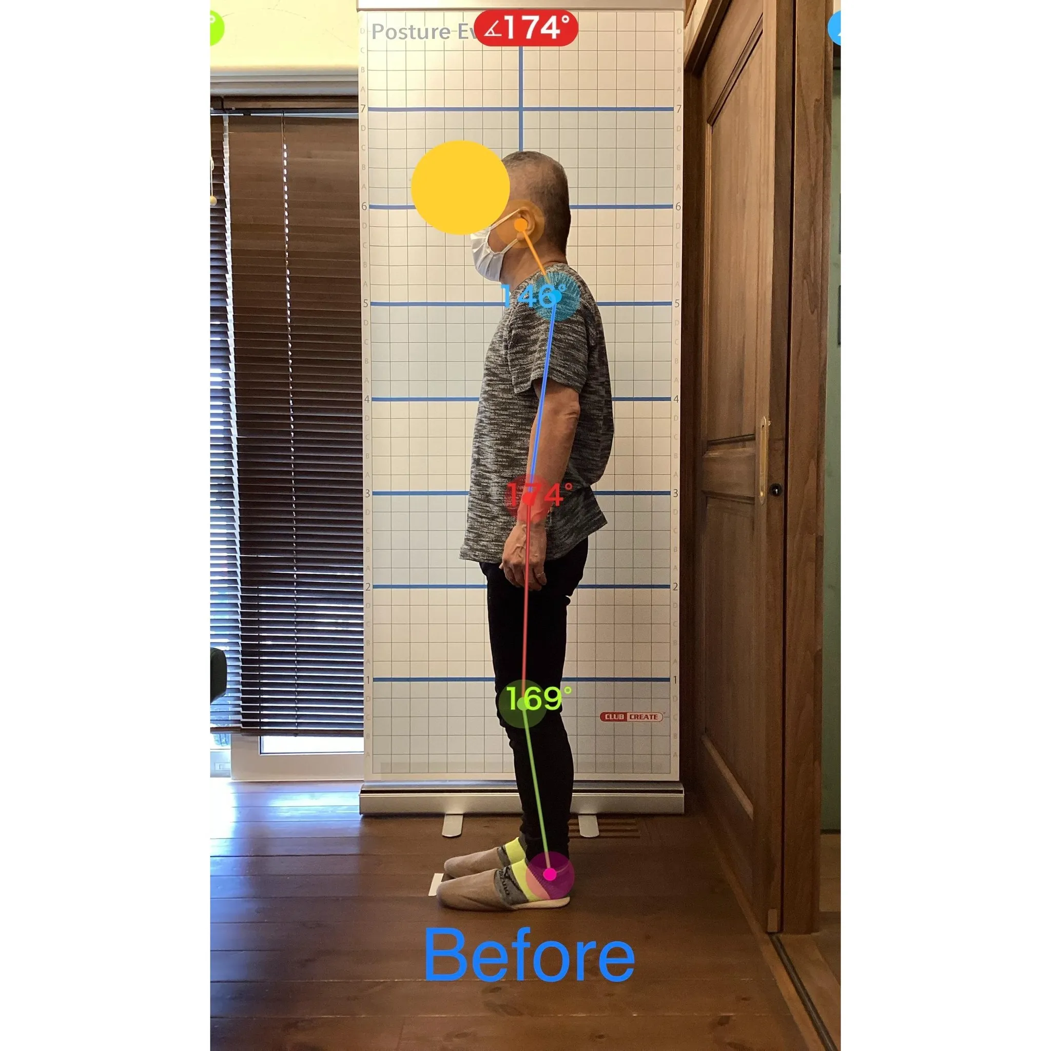 【富里 整体】首コリ、左肩の痛み、目の痛み 他/60代男性/...