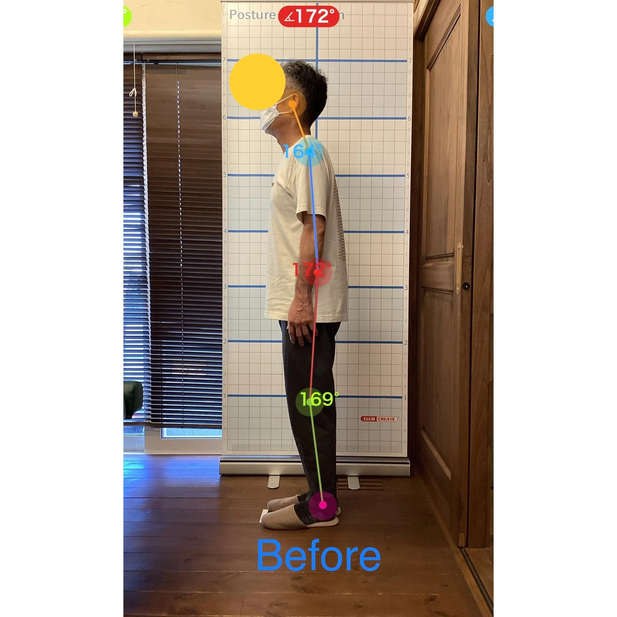 【富里 整体】慢性腰痛、ギックリ腰、耳鳴り/50代男性/鉄鋼...