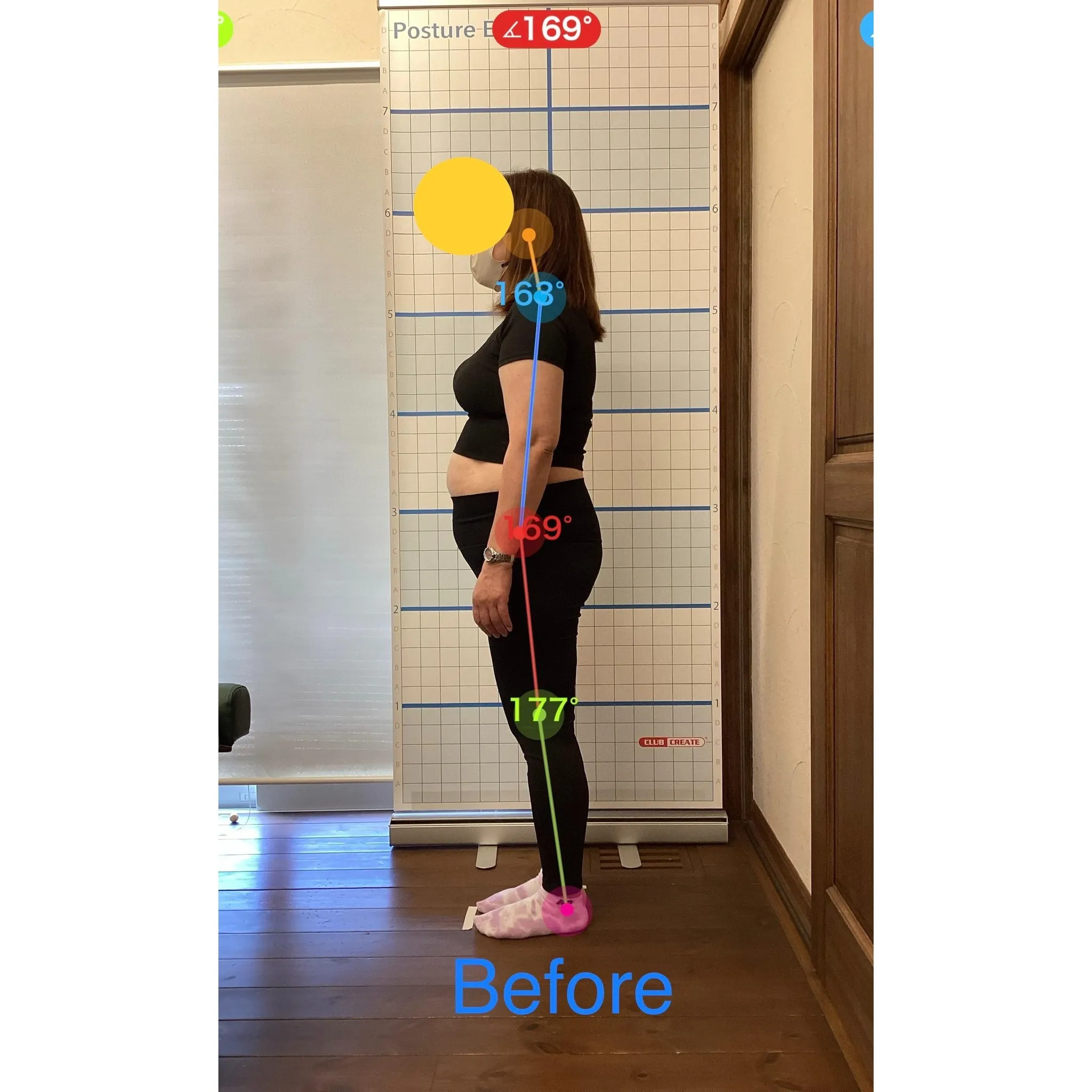 【富里 整体】腰痛、肩こり、頭痛 他/50代女性/パート