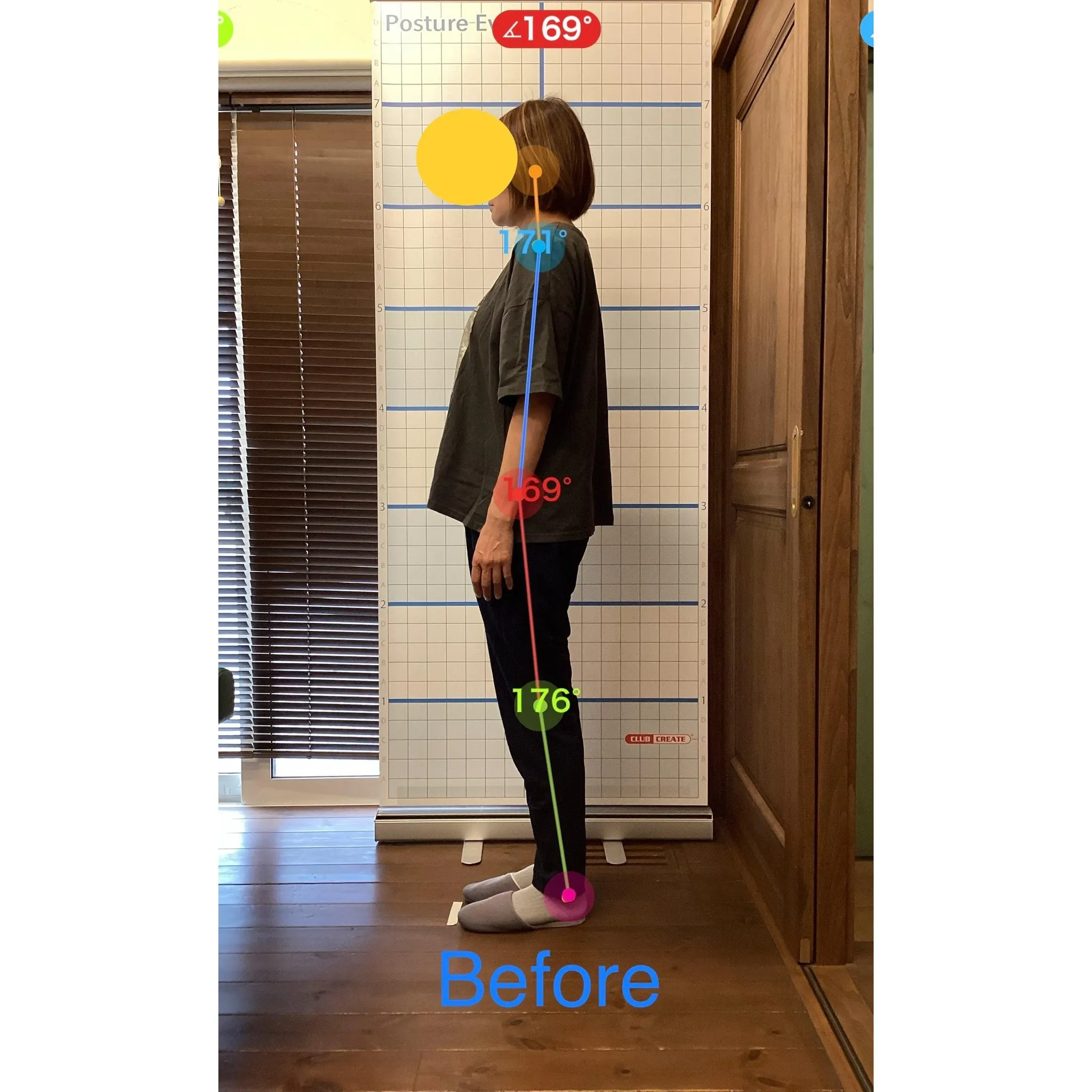 【富里 整体】腰痛、肩こり、頭痛 他/40代女性/短期アルバ...