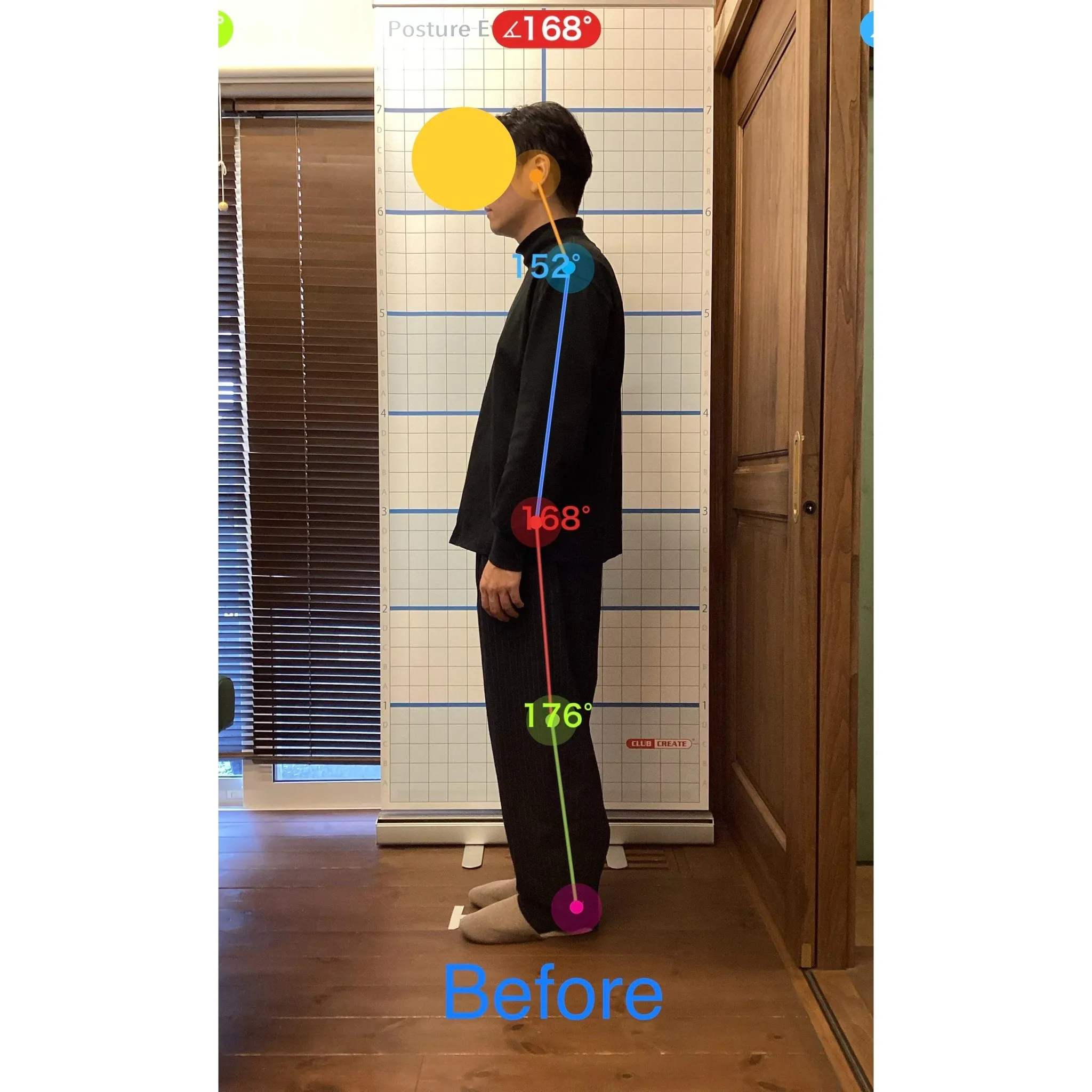【富里 整体】首肩のコリ、猫背、腰痛 他/20代男性/貿易関...