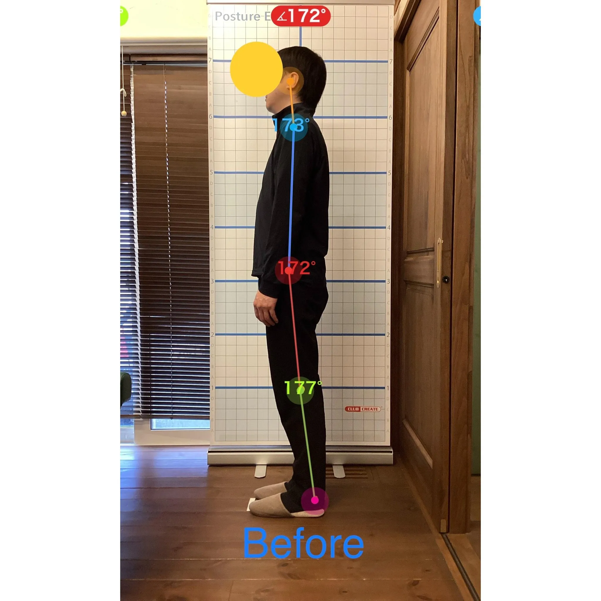 【富里 整体】首肩の痛み、側弯症、腰痛 他/スーパーマーケッ...