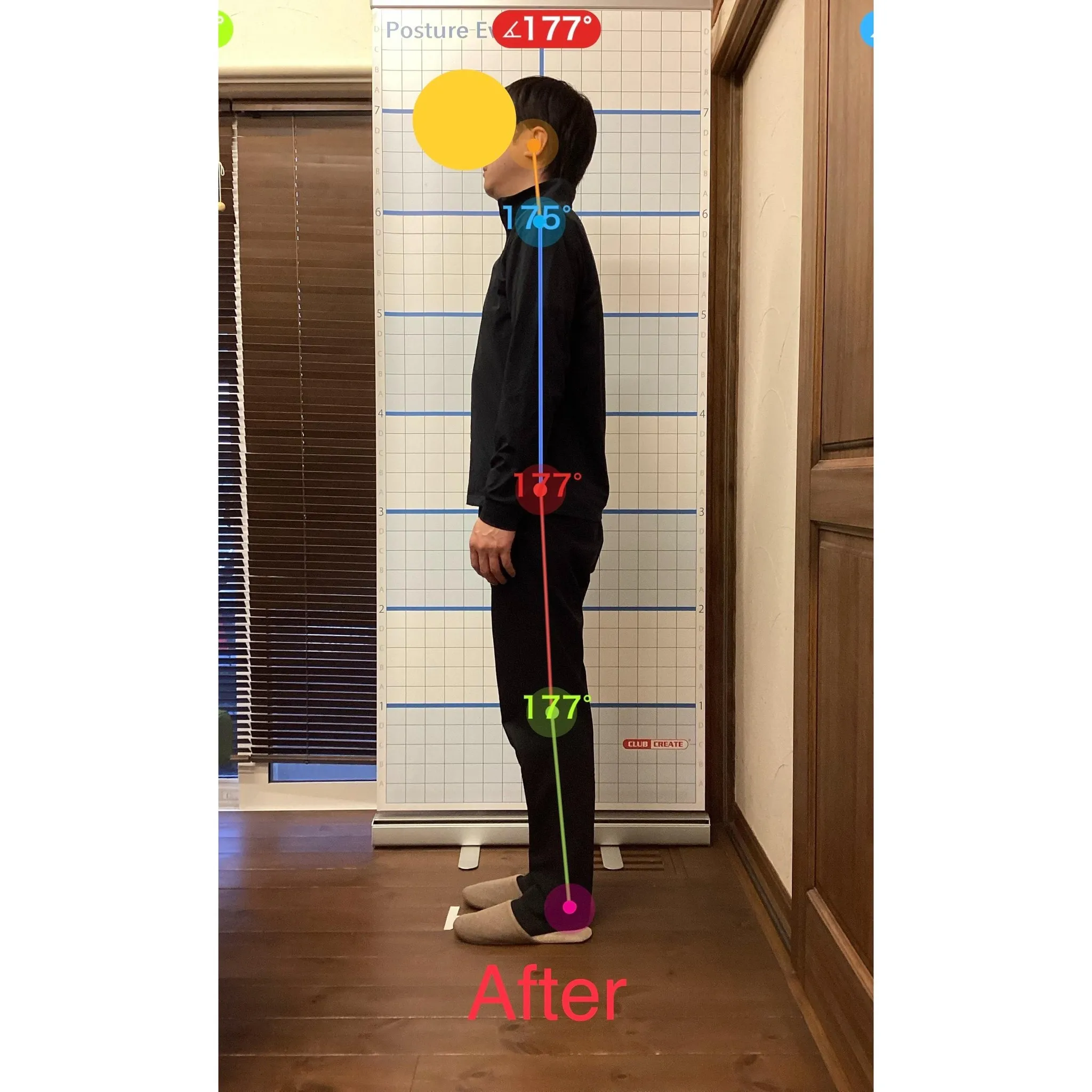 【富里 整体】首肩の痛み、側弯症、腰痛 他/スーパーマーケッ...