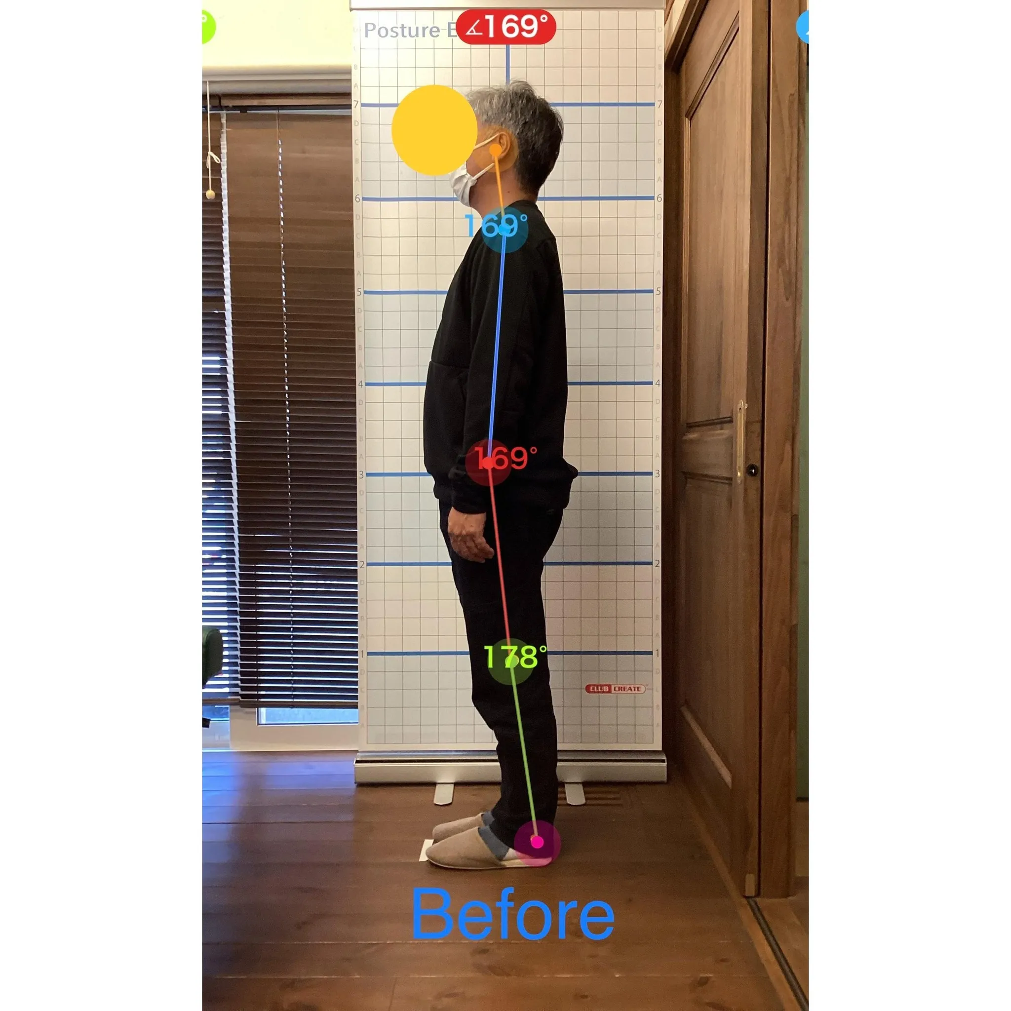 【富里 整体】腰痛、坐骨神経痛、手のシビレ 他/40代男性/...