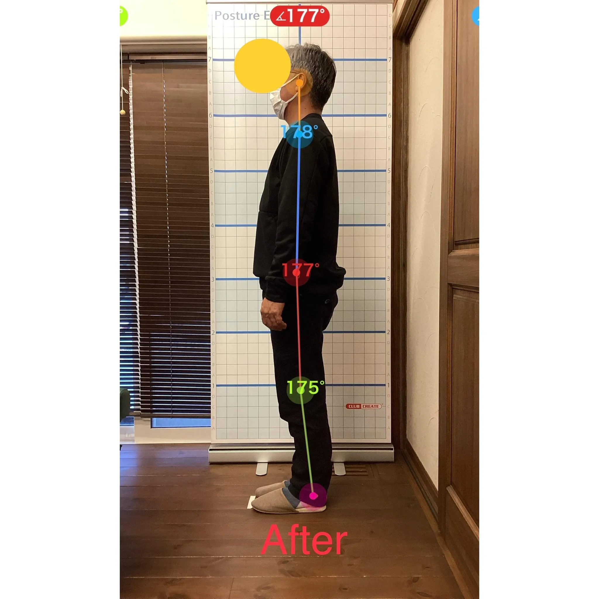 【富里 整体】腰痛、坐骨神経痛、手のシビレ 他/40代男性/...