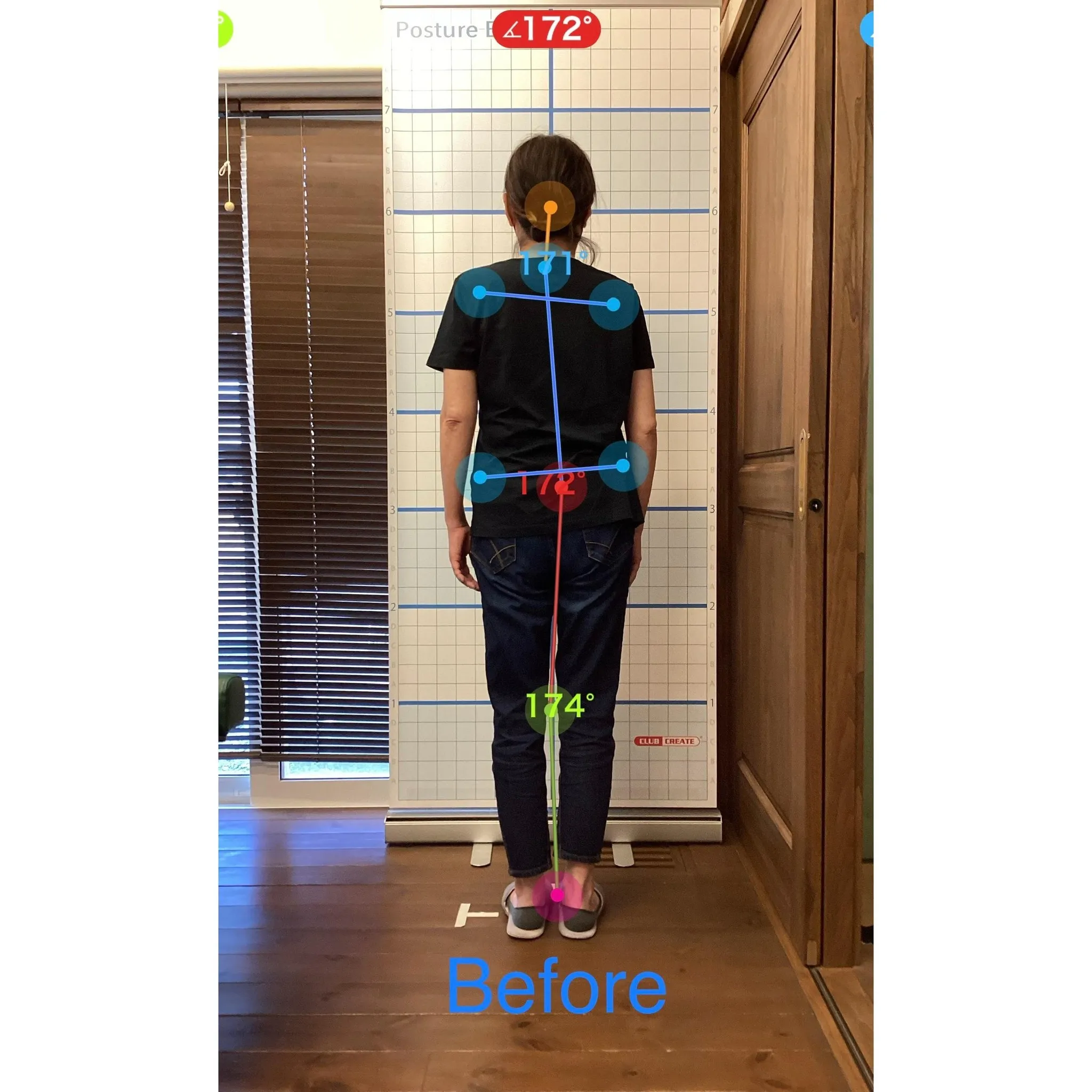 【富里 整体】肩の痛み、肩こり、頭痛 他/50代女性/会社員