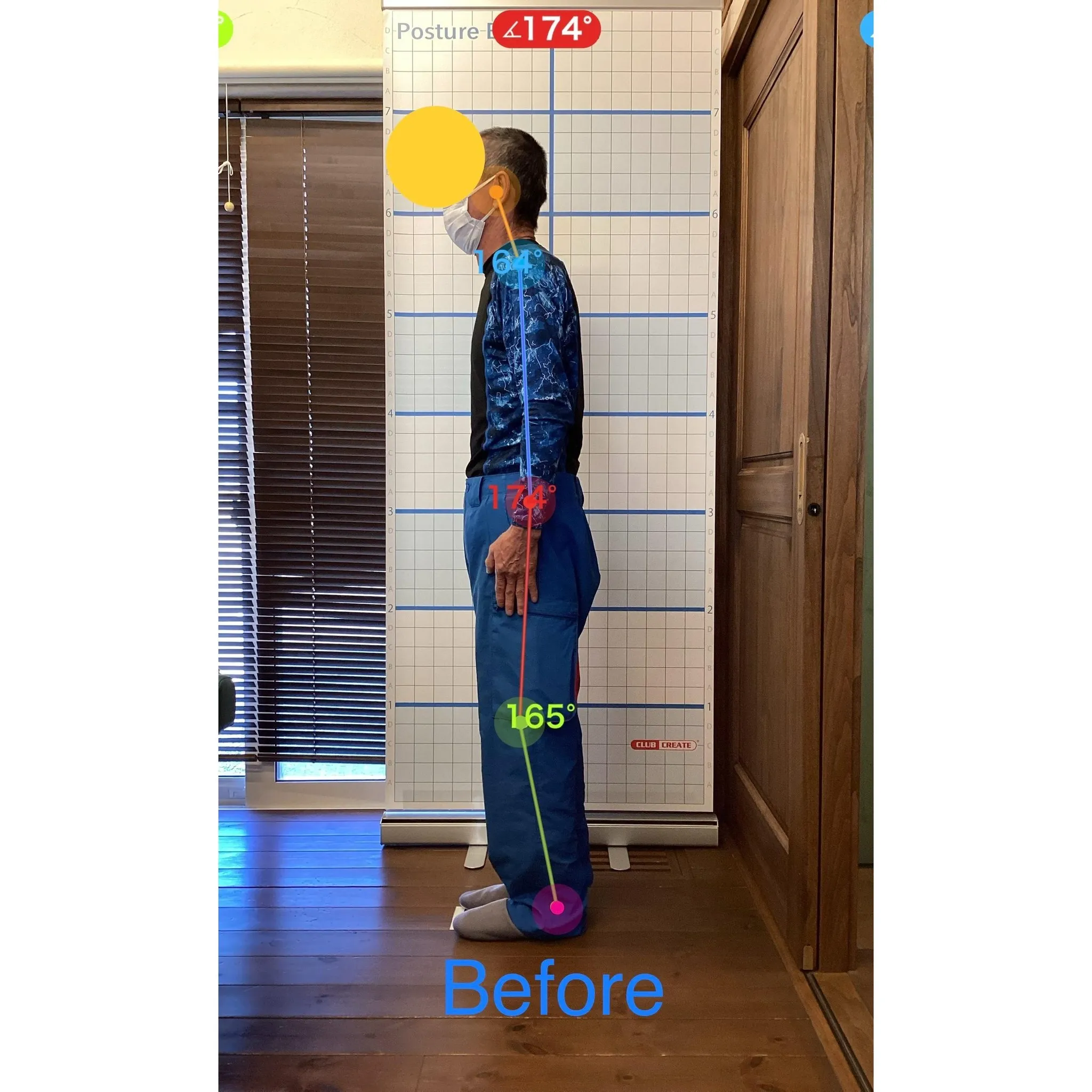 【富里 整体】腰痛、脚の付け根の痛み、膝痛 他/60代男性/...