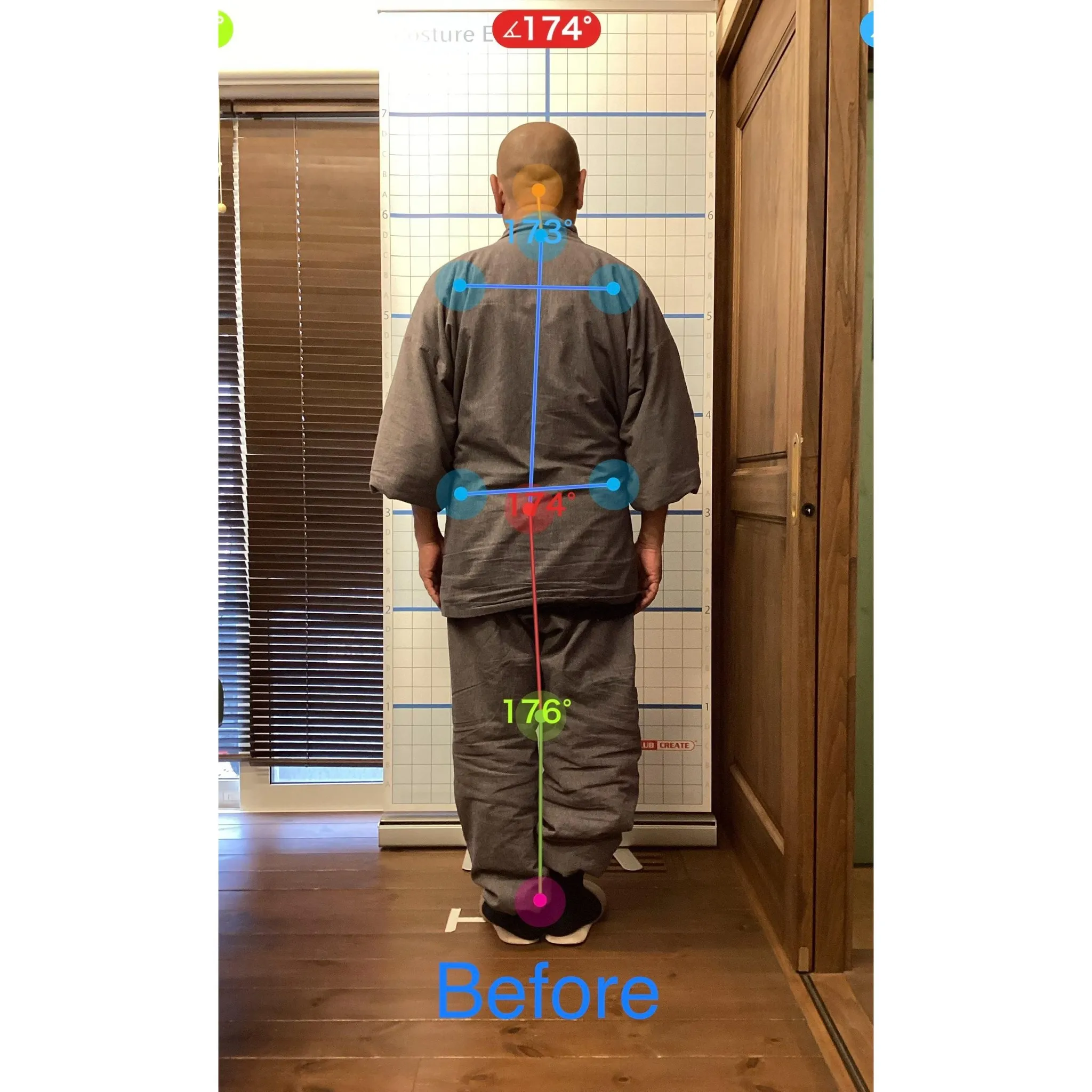 【富里 整体】腰痛、膝痛、肩こり 他/60代男性/僧侶