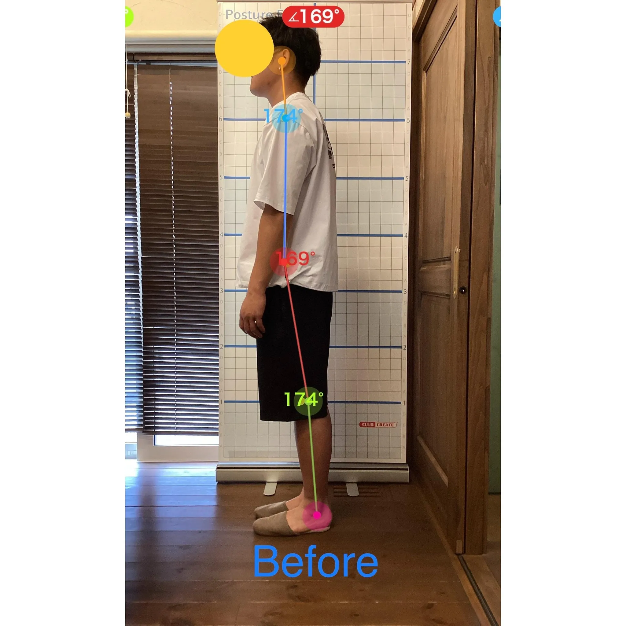 【富里 整体】腰痛、背中の痛み、首のコリ 他/20代男性/会...